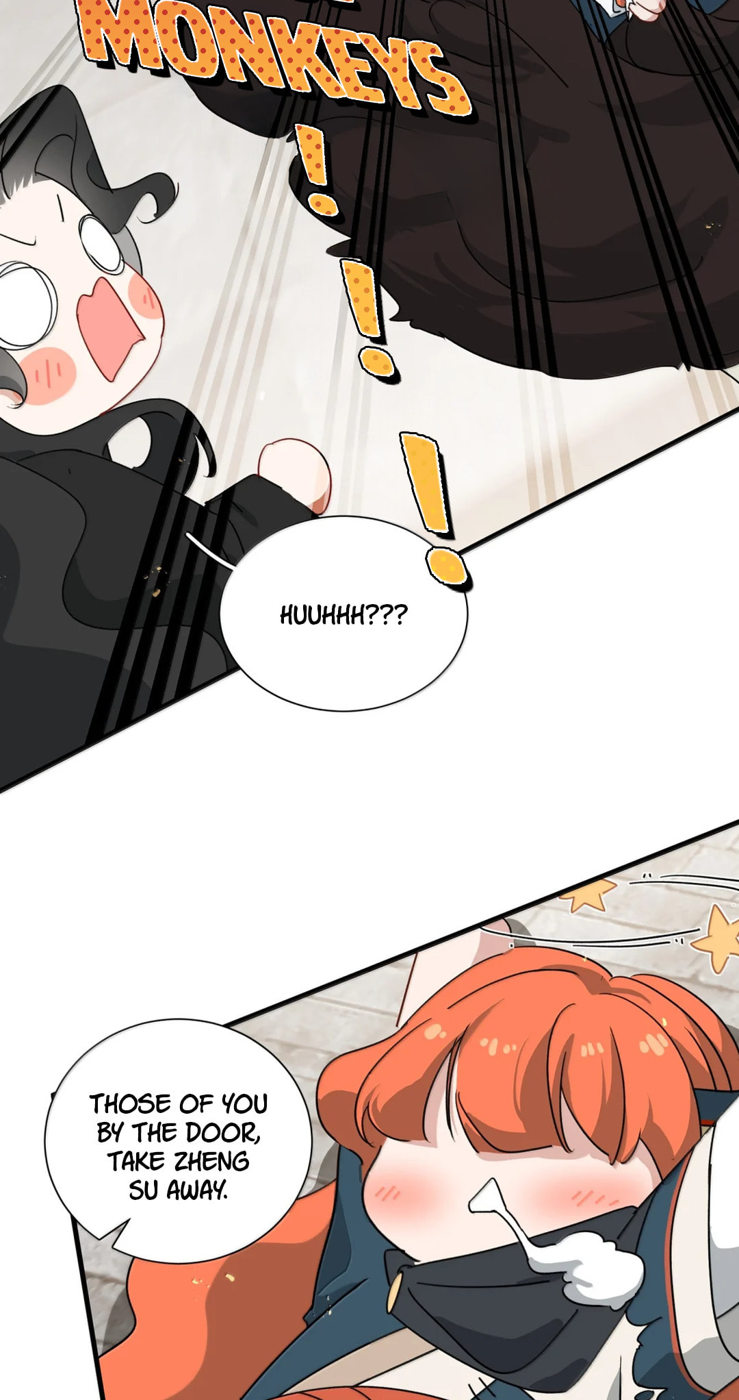 She Yao Yao Chu Tao Chapter 42 page 25 - 