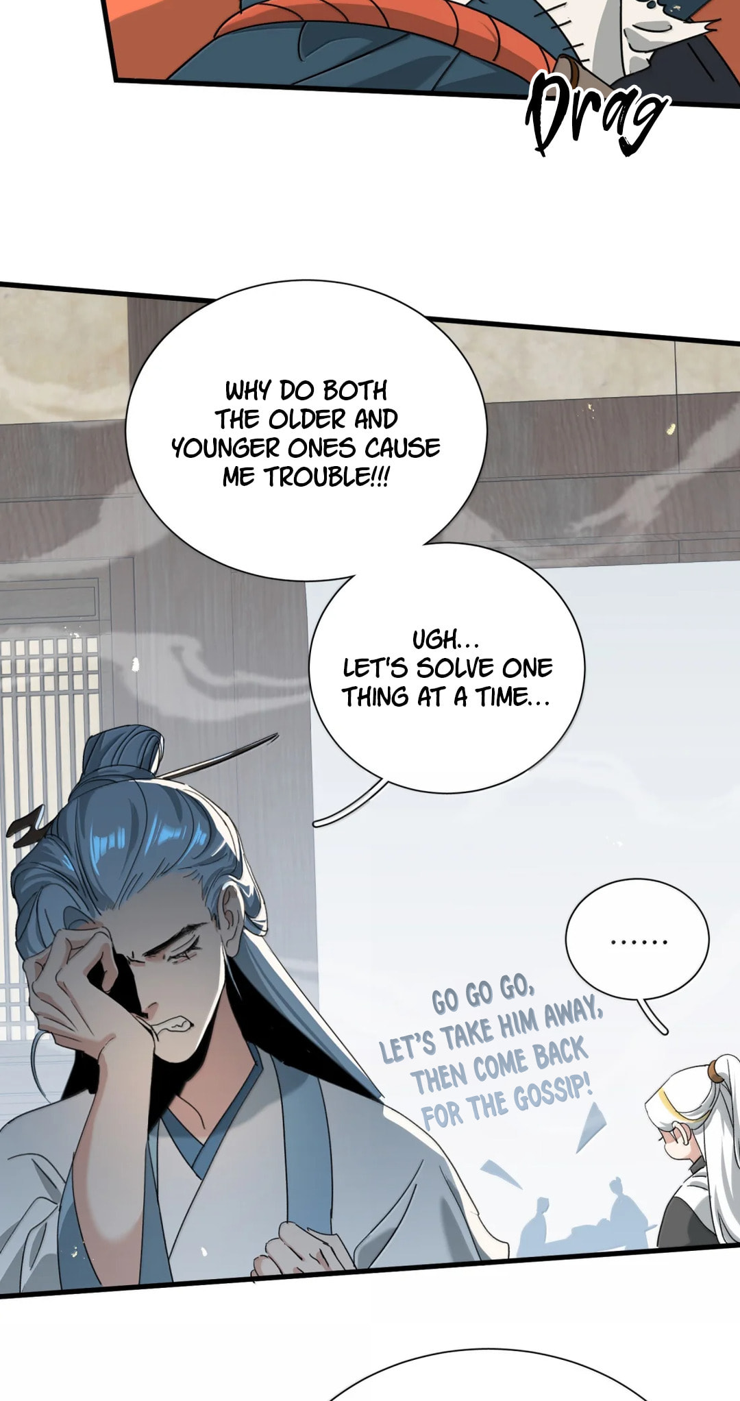She Yao Yao Chu Tao Chapter 42 page 26 - 