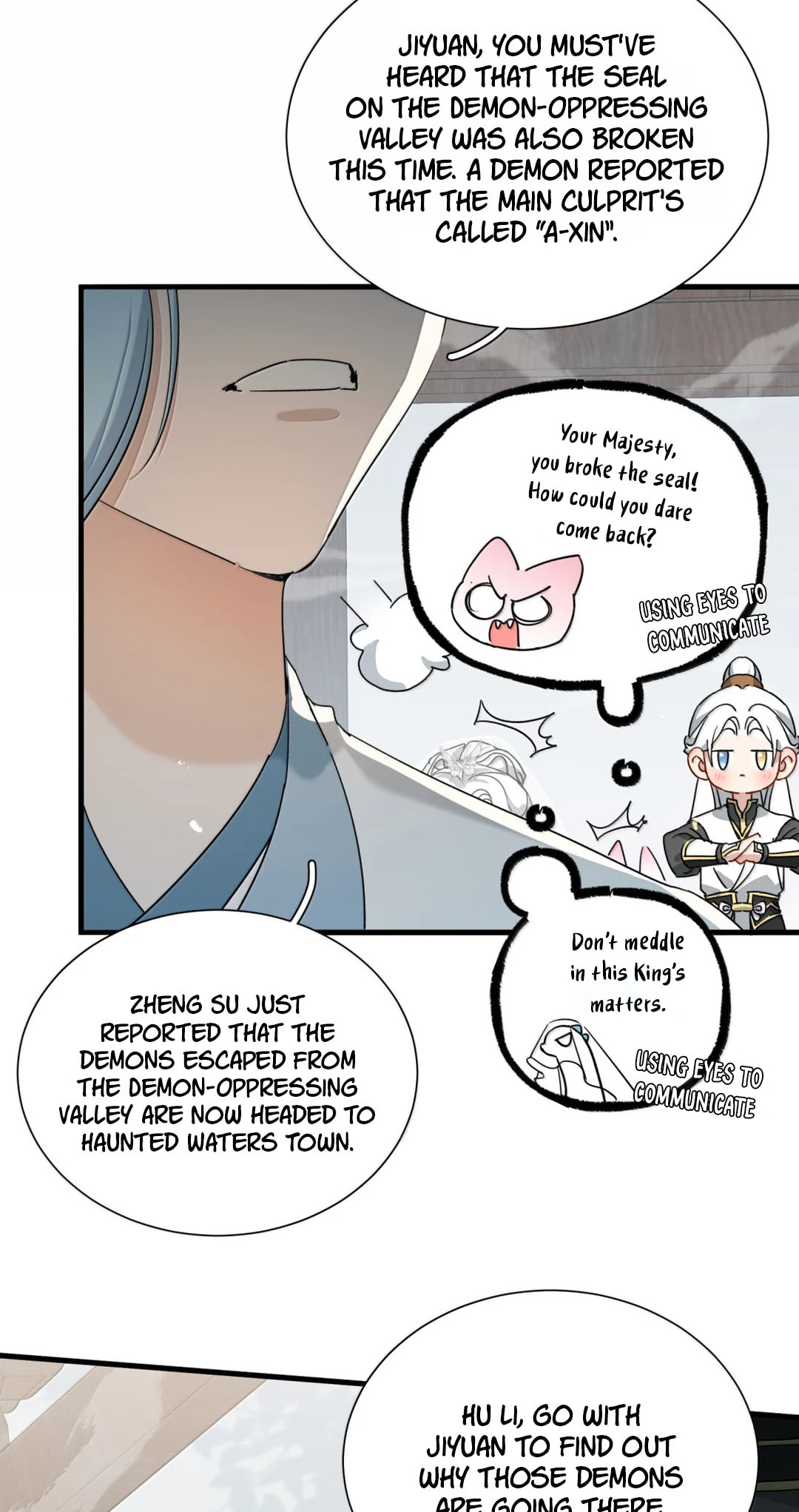 She Yao Yao Chu Tao Chapter 42 page 27 - 