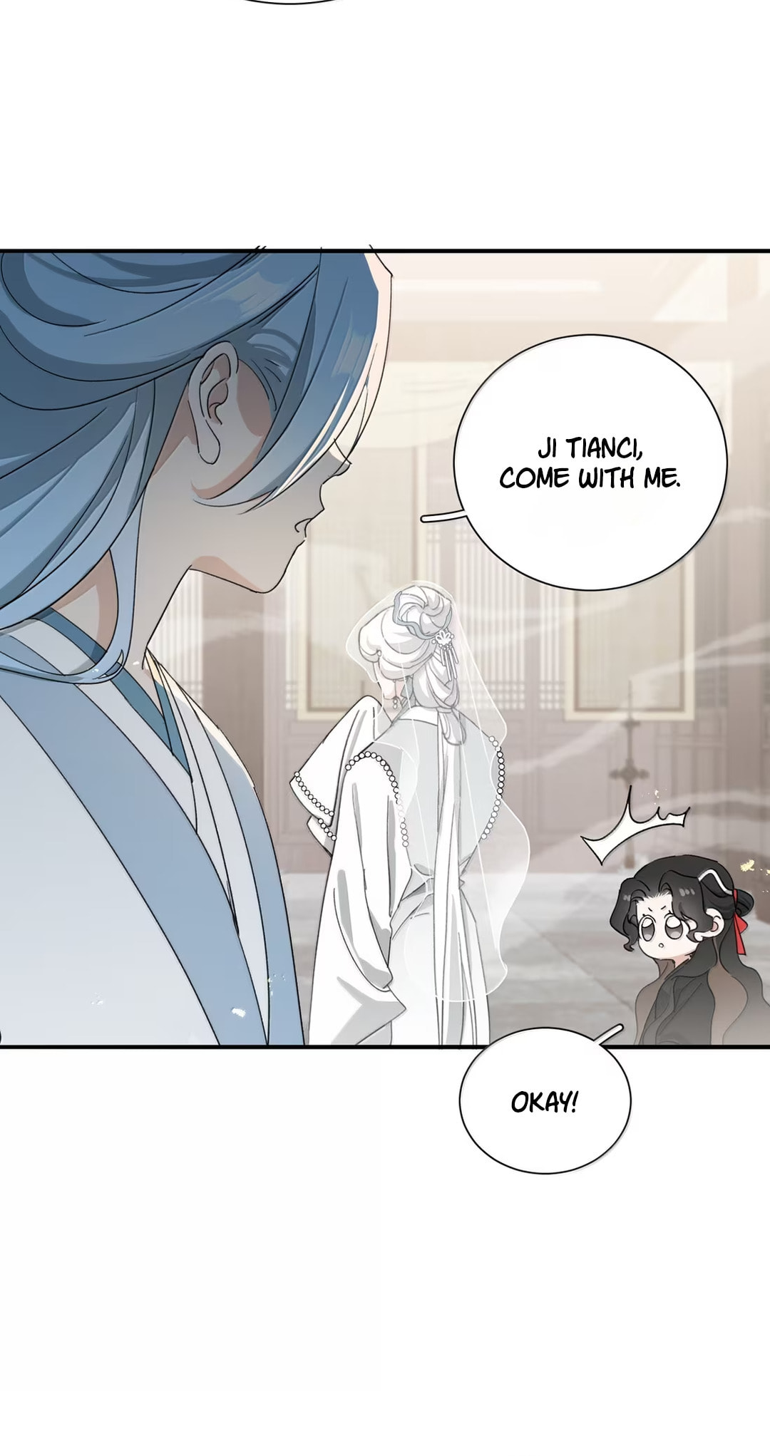 She Yao Yao Chu Tao Chapter 42 page 29 - 
