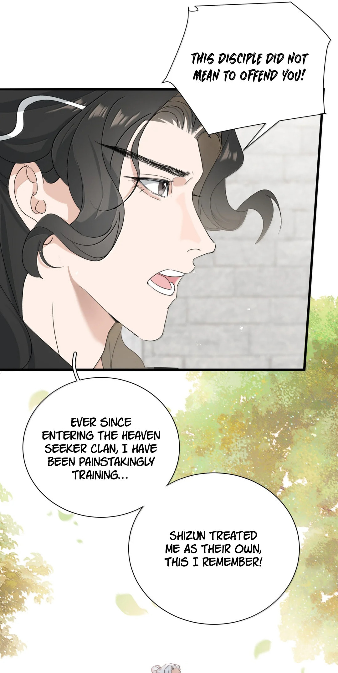 She Yao Yao Chu Tao Chapter 42 page 36 - 