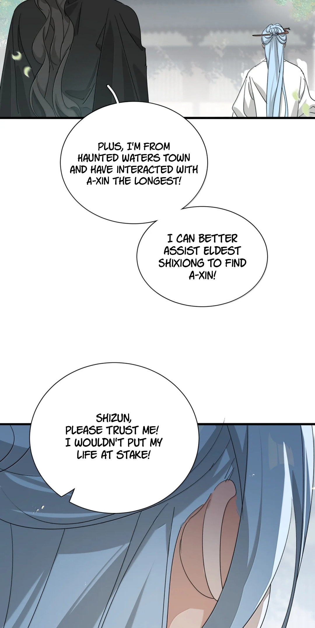 She Yao Yao Chu Tao Chapter 42 page 38 - 