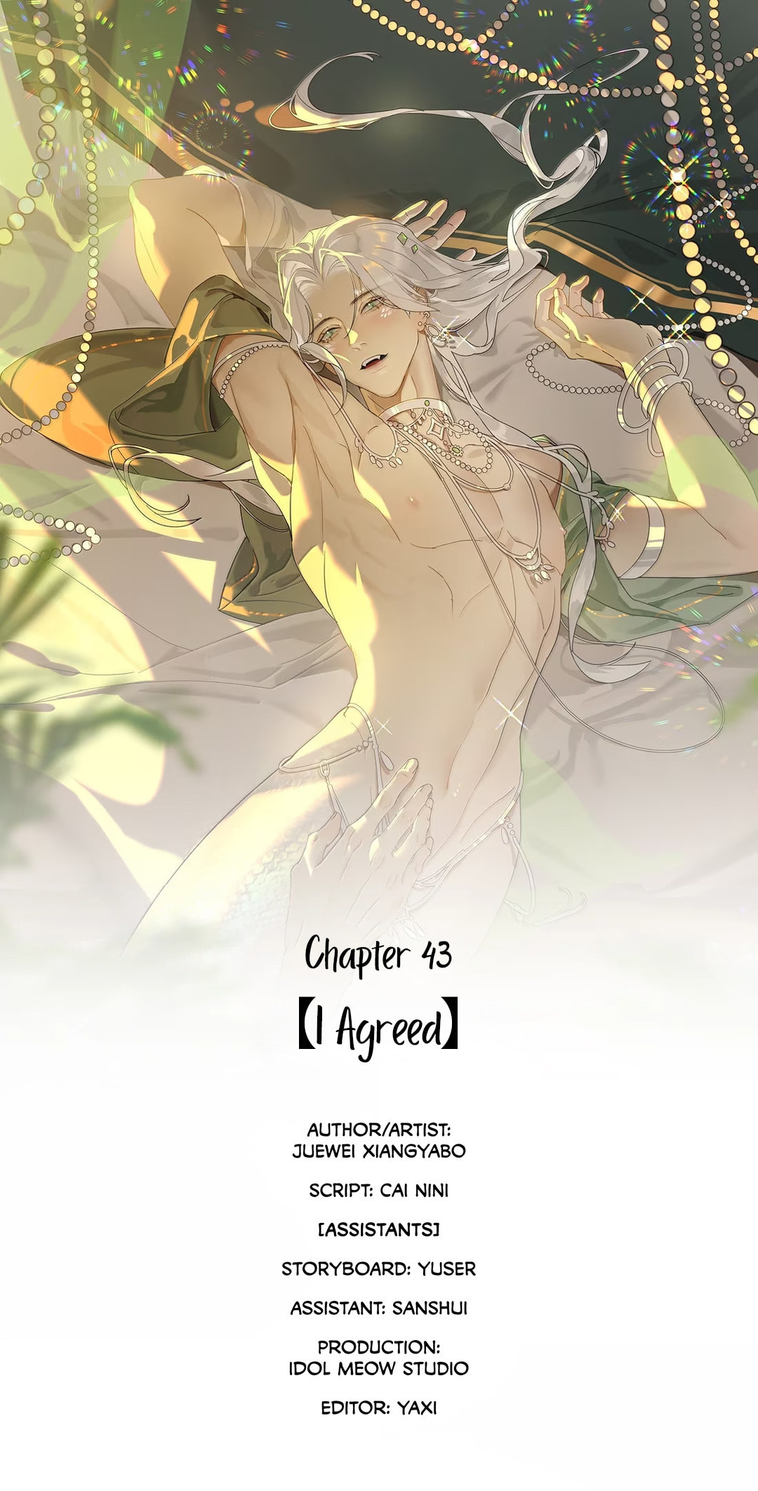 She Yao Yao Chu Tao Chapter 43 page 2 - 