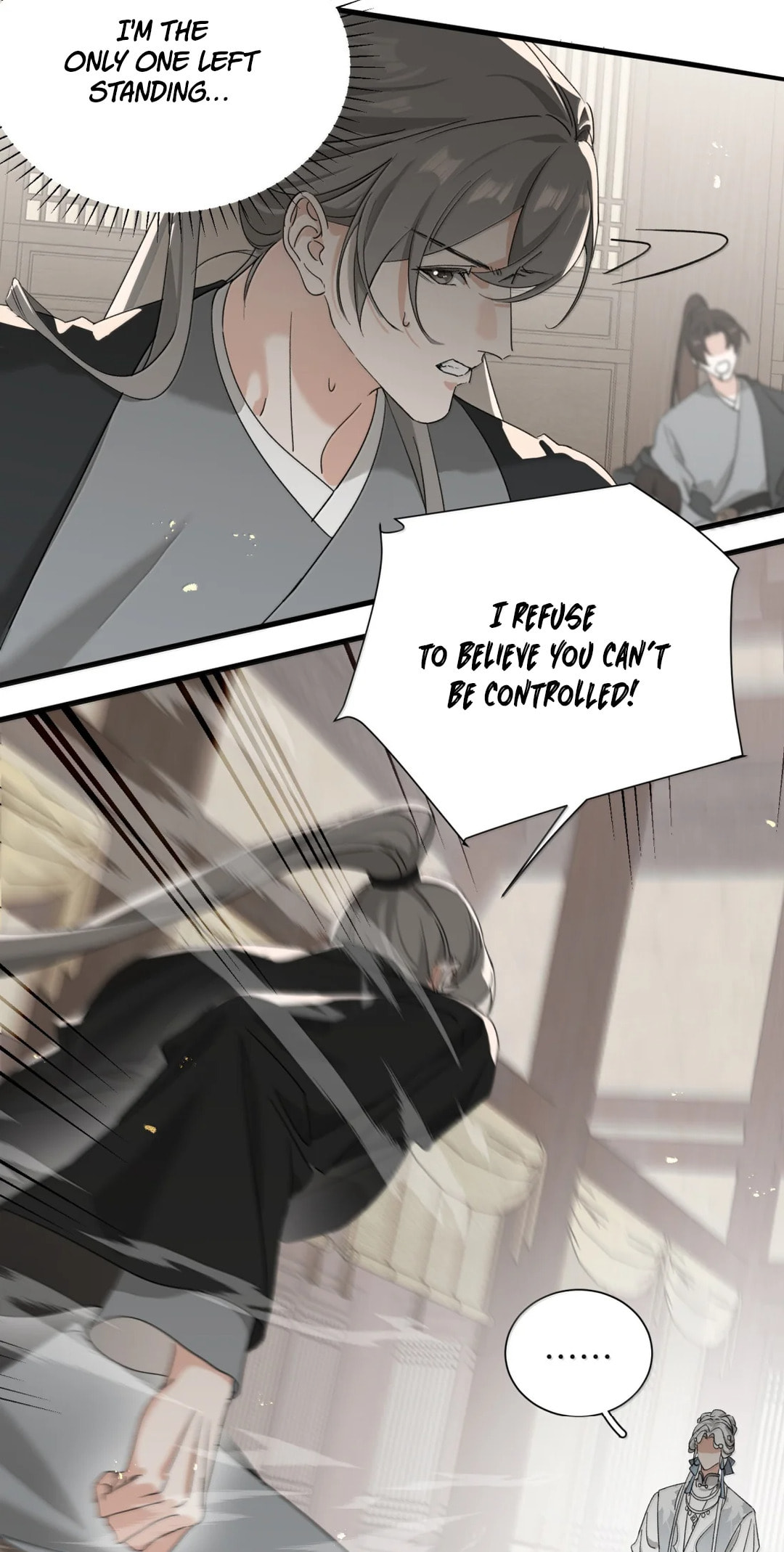 She Yao Yao Chu Tao Chapter 43 page 13 - 
