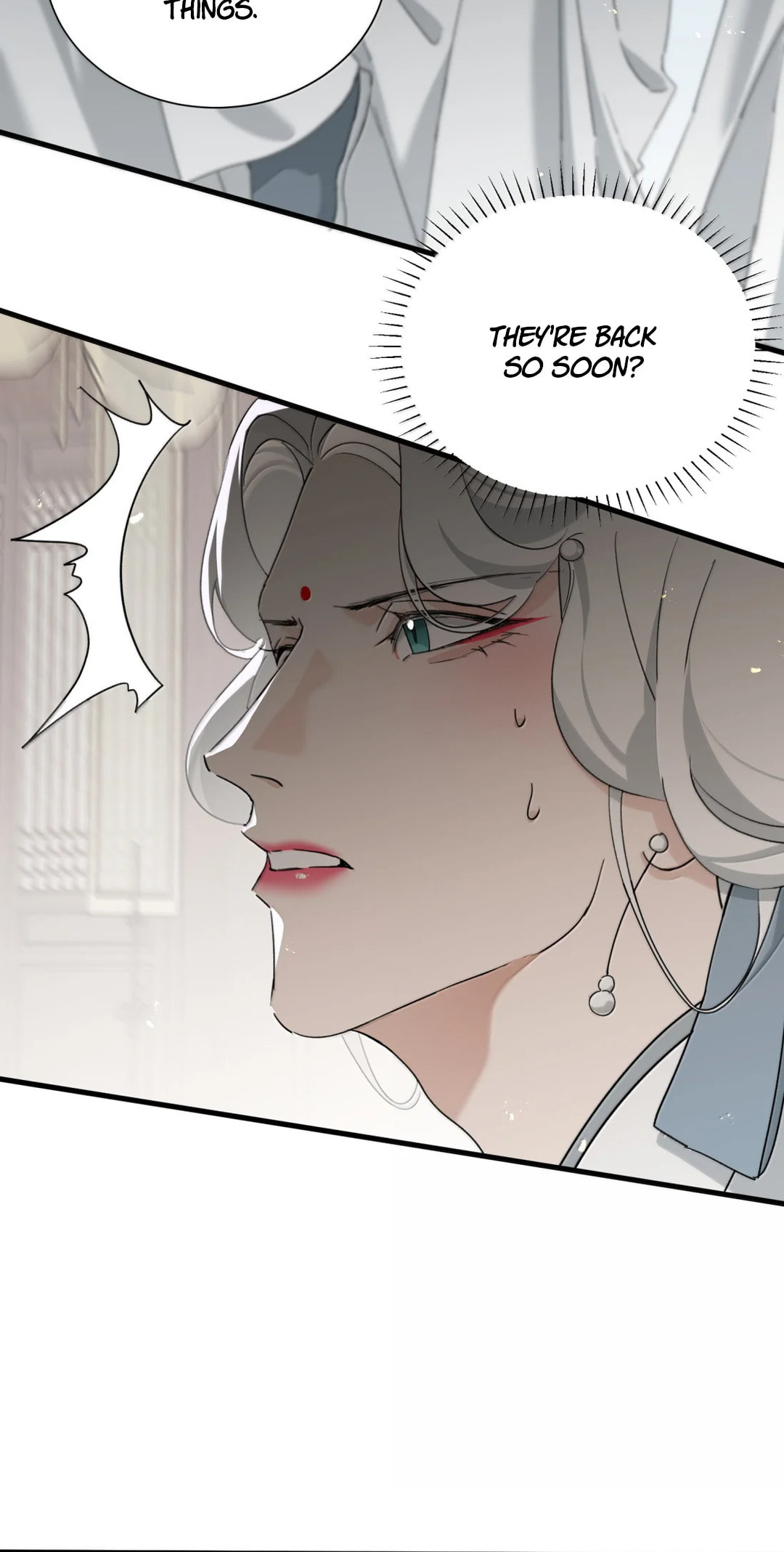 She Yao Yao Chu Tao Chapter 43 page 16 - 