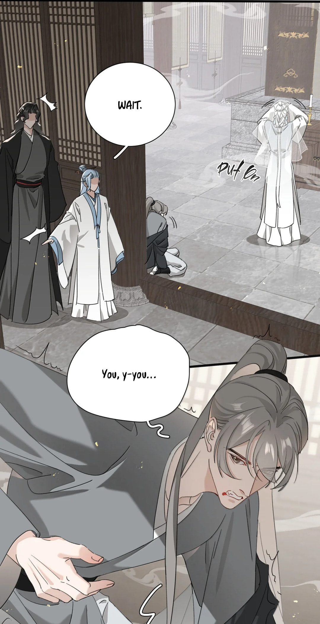She Yao Yao Chu Tao Chapter 43 page 17 - 