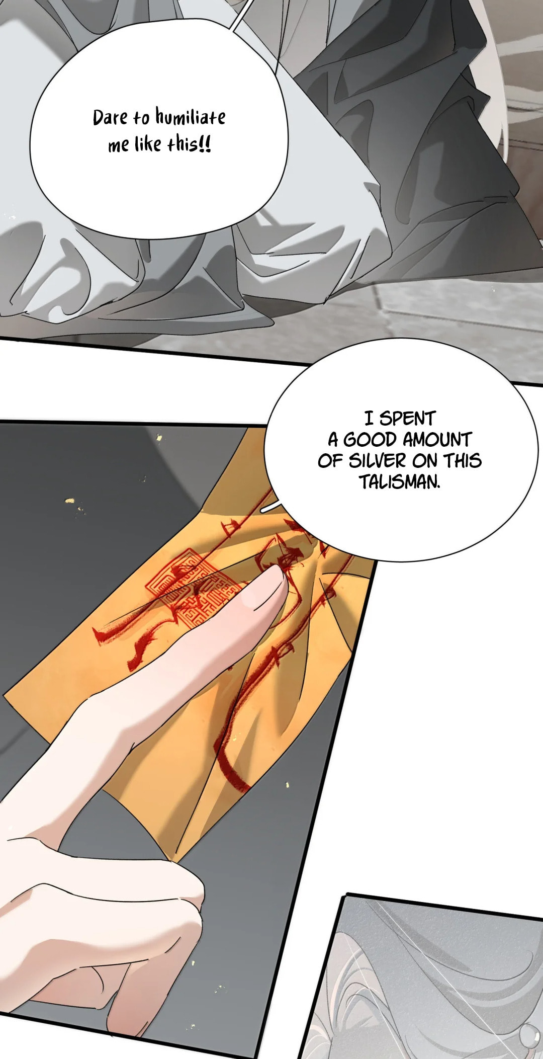 She Yao Yao Chu Tao Chapter 43 page 18 - 