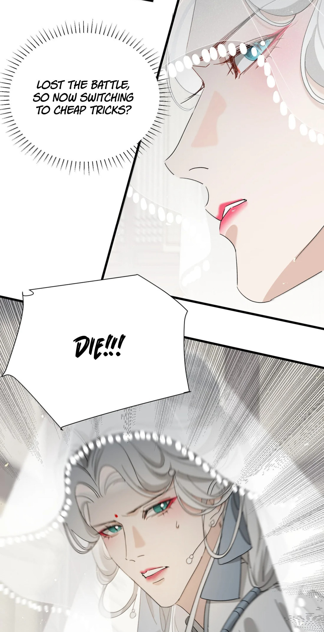 She Yao Yao Chu Tao Chapter 43 page 19 - 