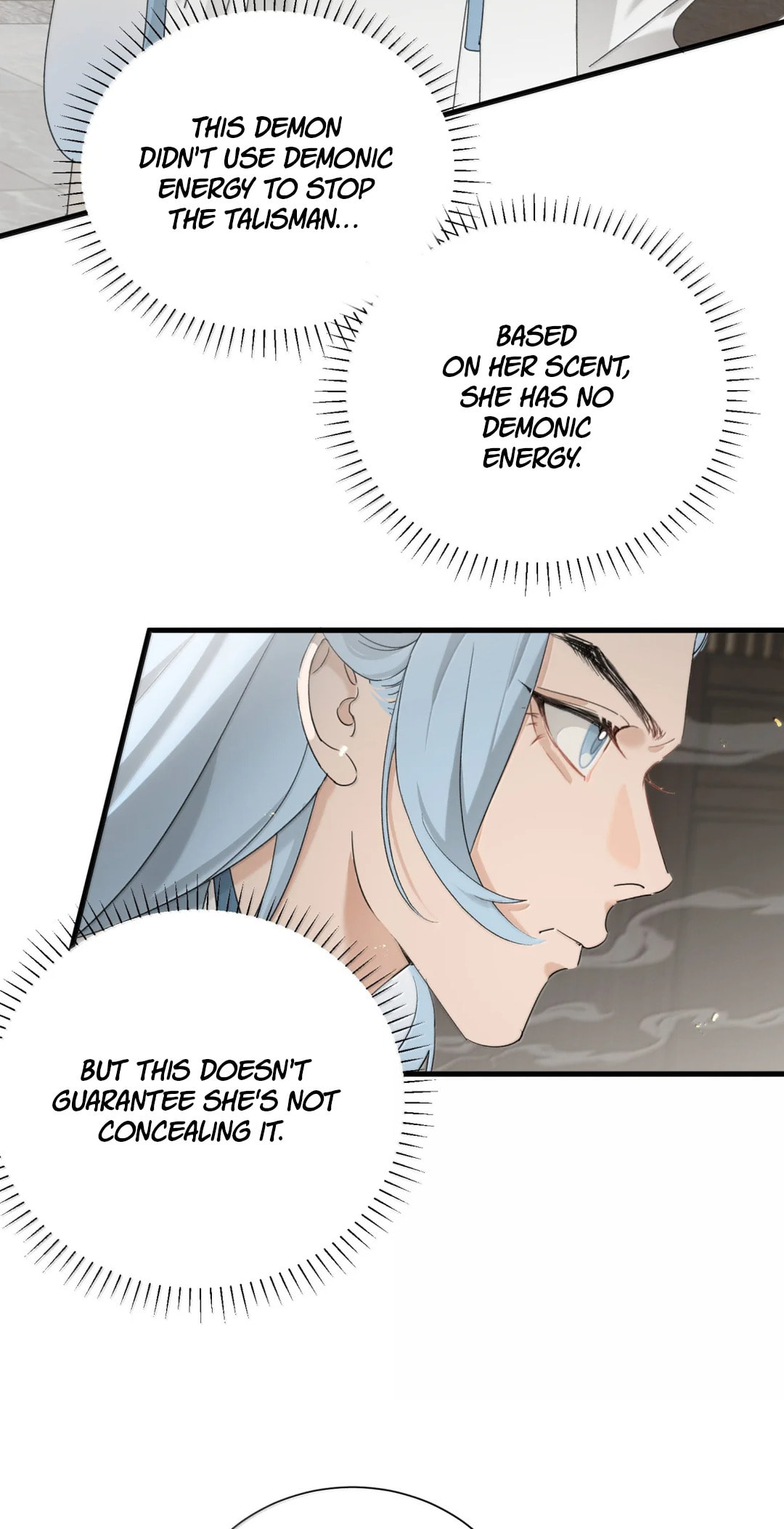 She Yao Yao Chu Tao Chapter 43 page 22 - 