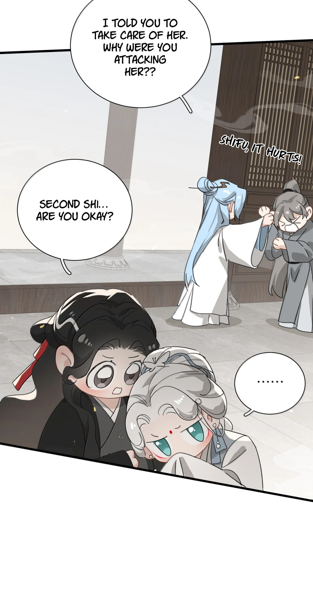 She Yao Yao Chu Tao Chapter 43 page 23 - 