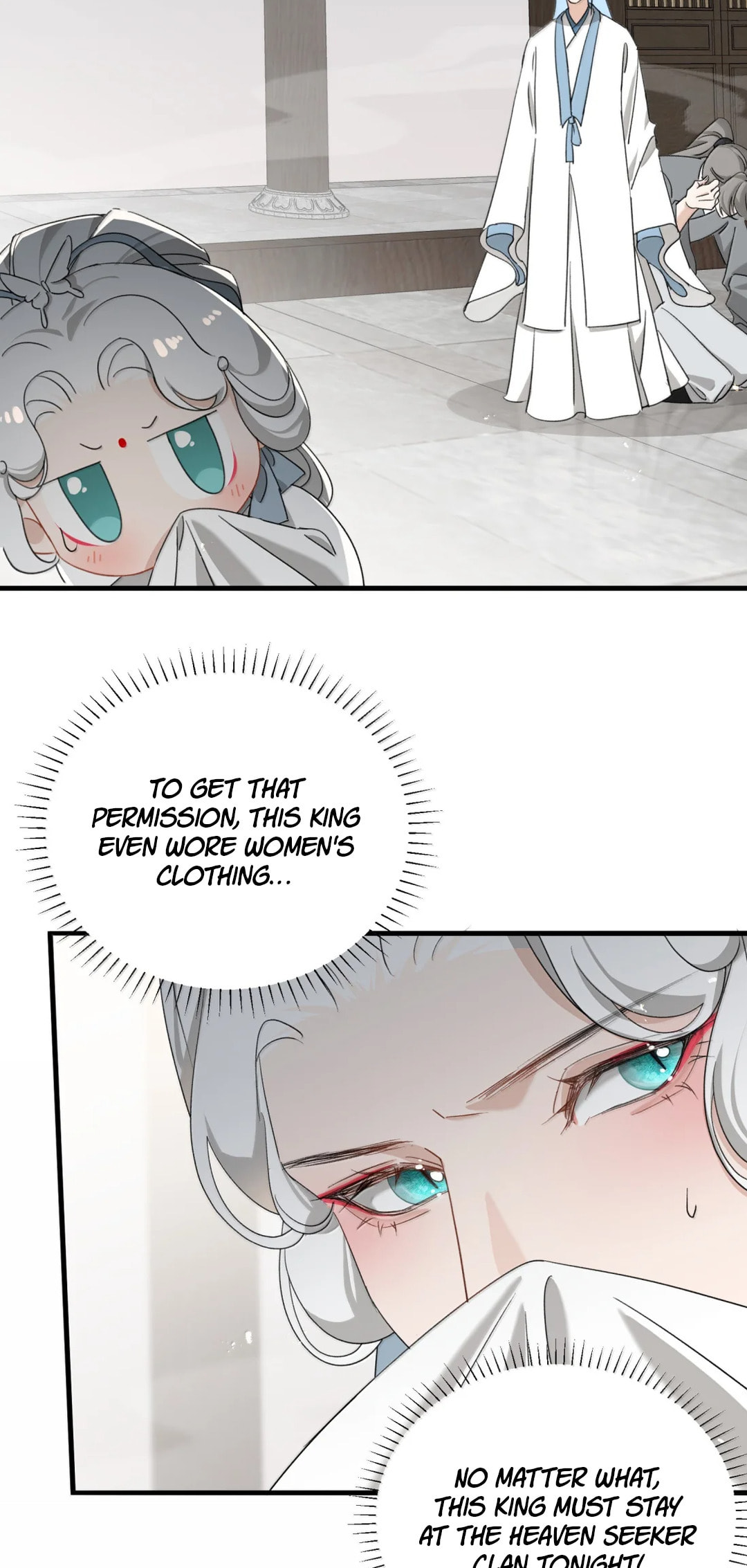 She Yao Yao Chu Tao Chapter 43 page 25 - 