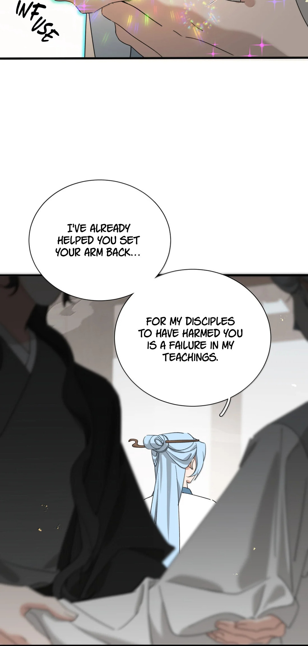 She Yao Yao Chu Tao Chapter 43 page 30 - 
