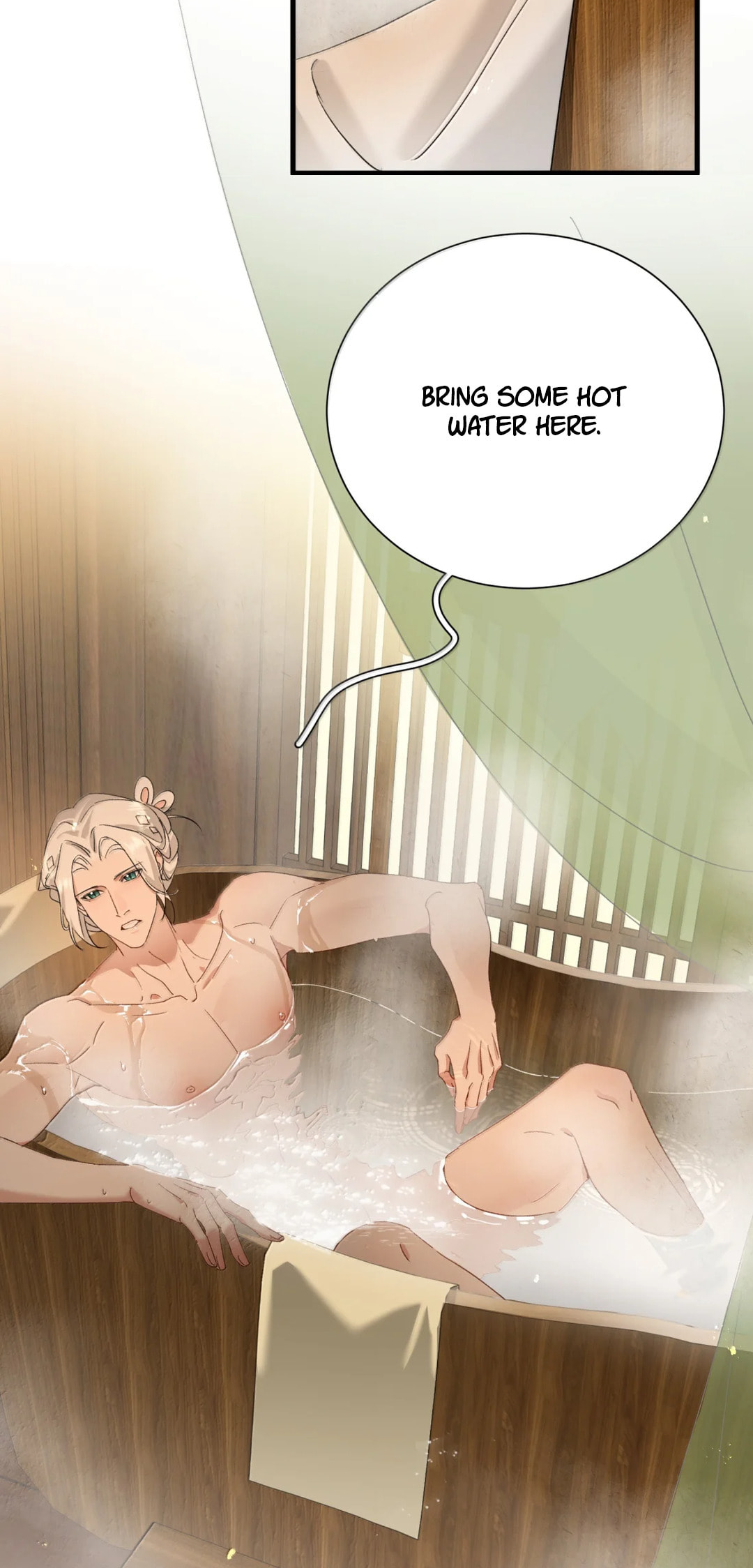 She Yao Yao Chu Tao Chapter 43 page 34 - 