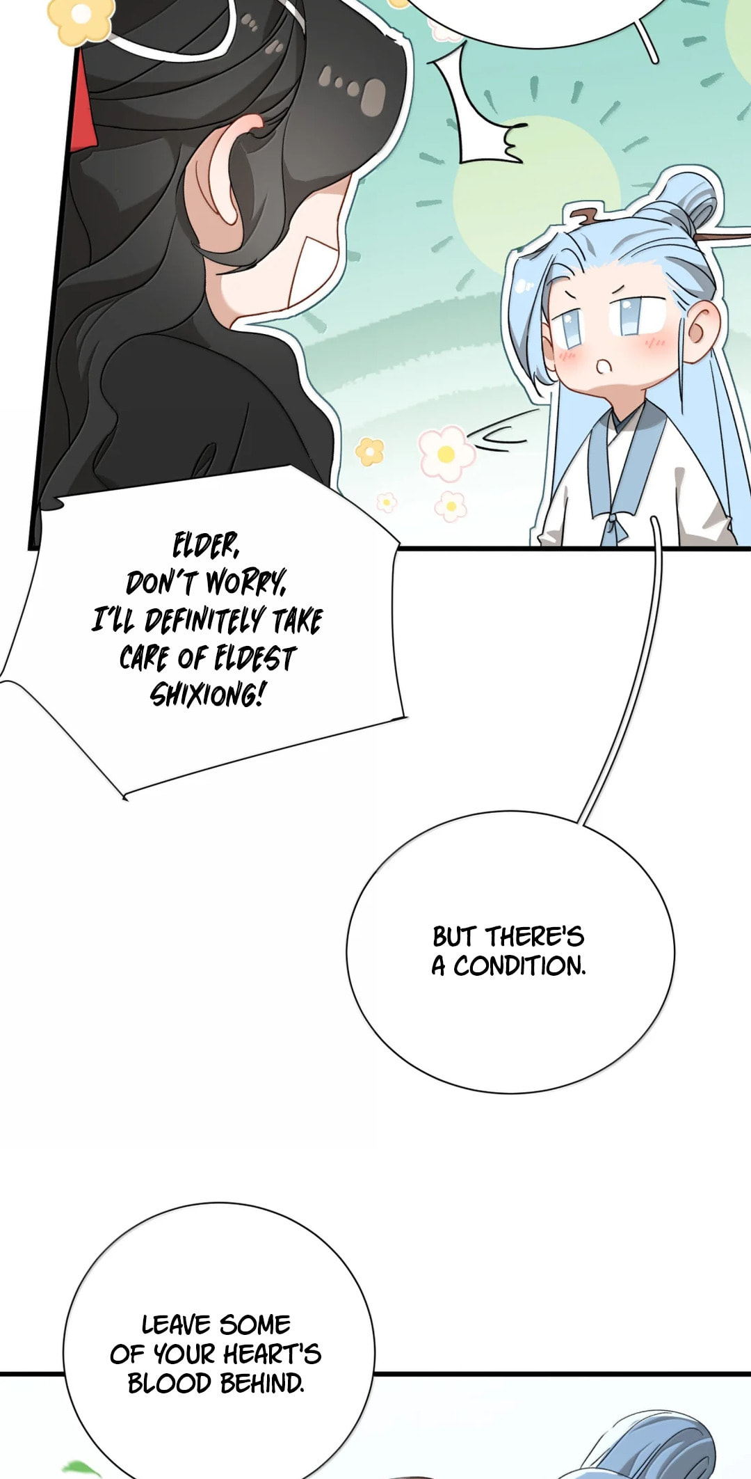 She Yao Yao Chu Tao Chapter 43 page 5 - 