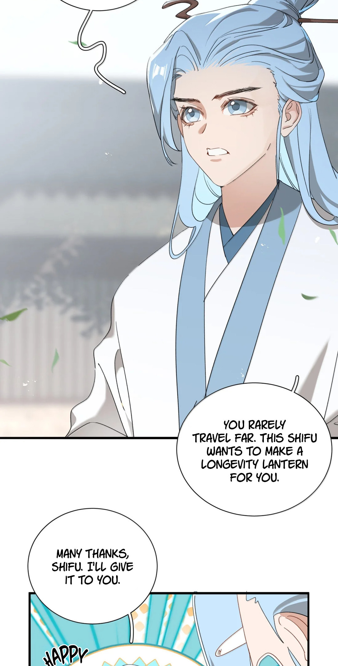 She Yao Yao Chu Tao Chapter 43 page 6 - 