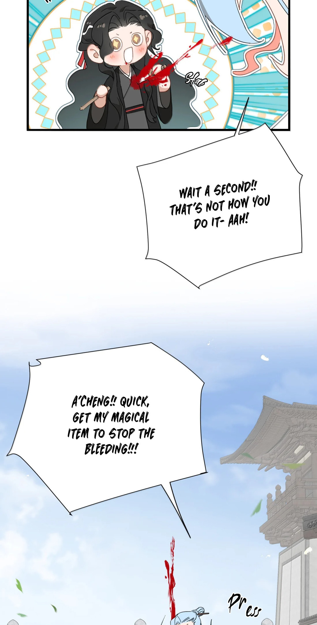 She Yao Yao Chu Tao Chapter 43 page 7 - 