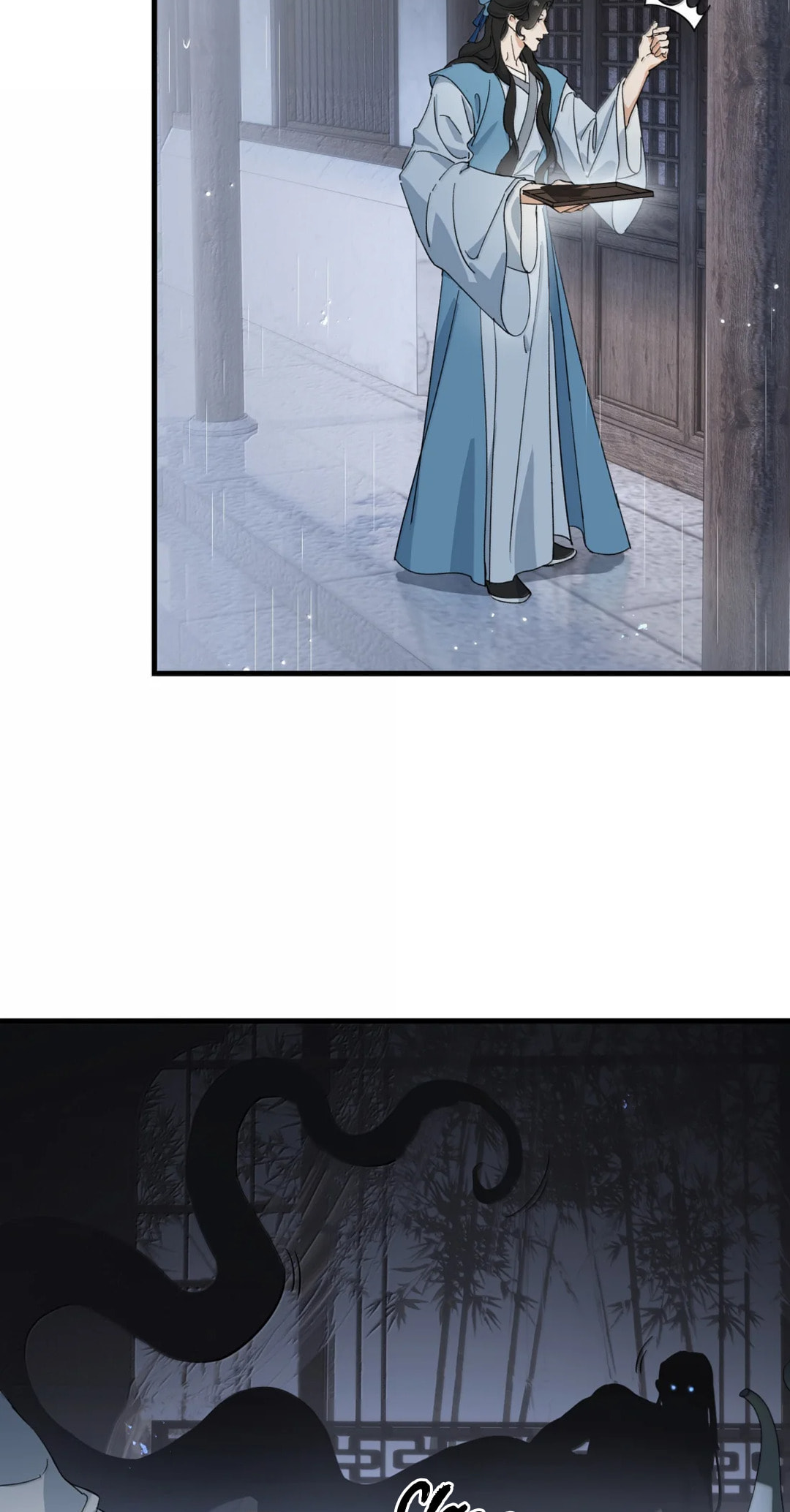 She Yao Yao Chu Tao Chapter 44.5 page 13 - 