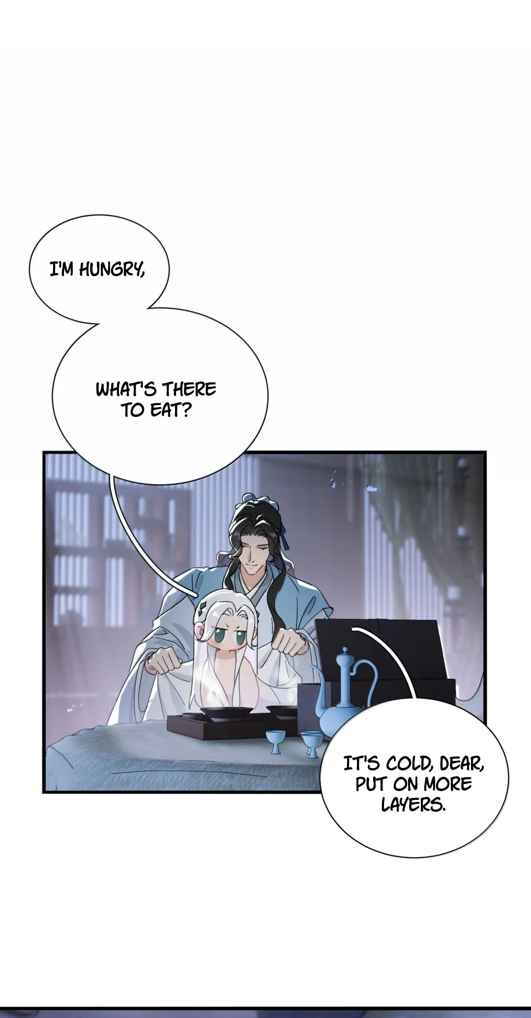 She Yao Yao Chu Tao Chapter 44.5 page 17 - 