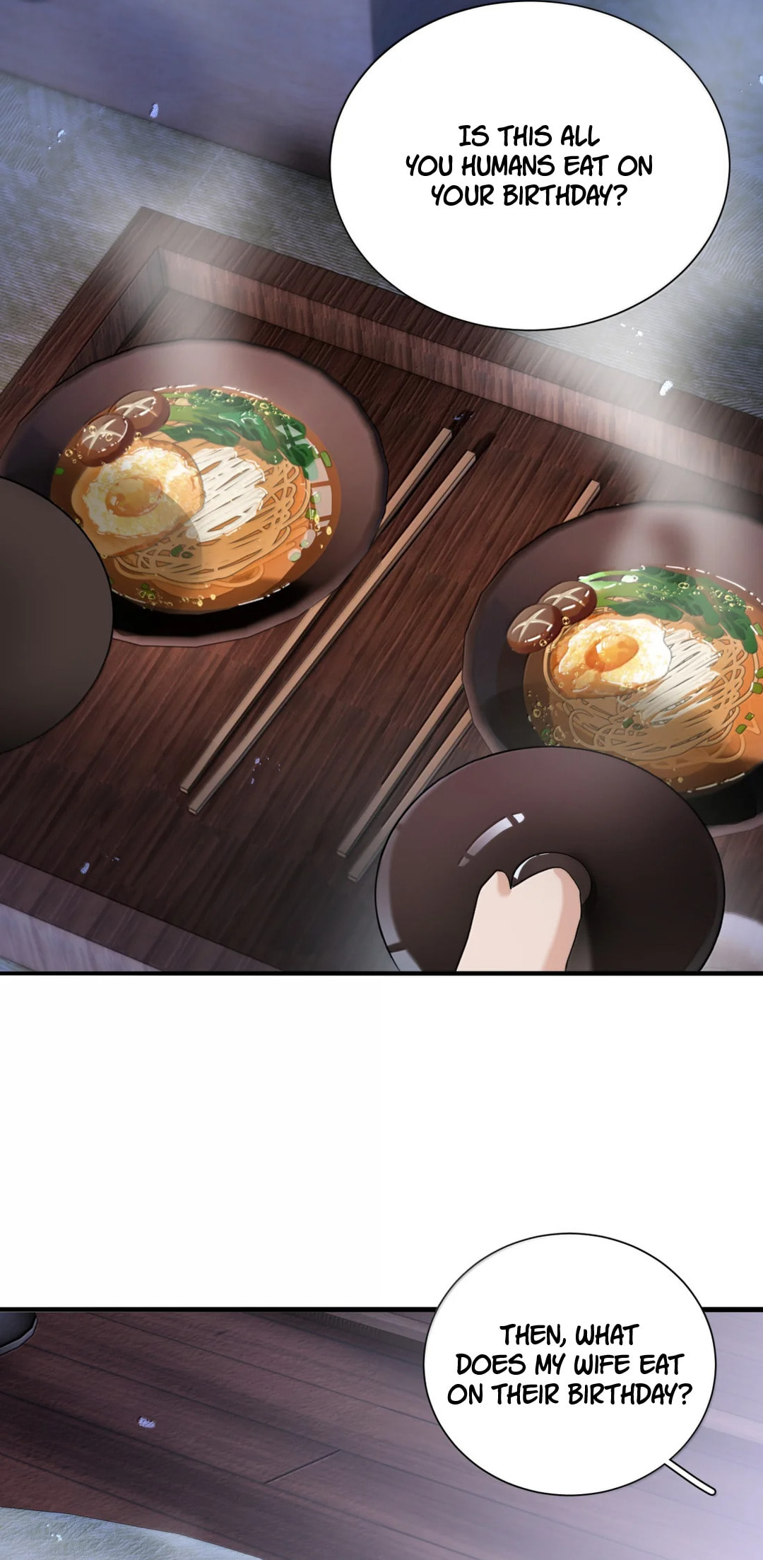 She Yao Yao Chu Tao Chapter 44.5 page 18 - 