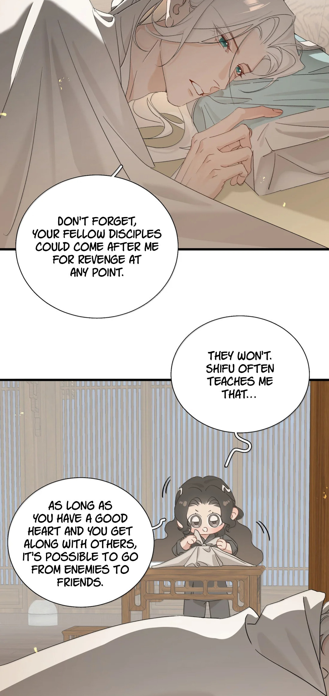 She Yao Yao Chu Tao Chapter 44 page 12 - 