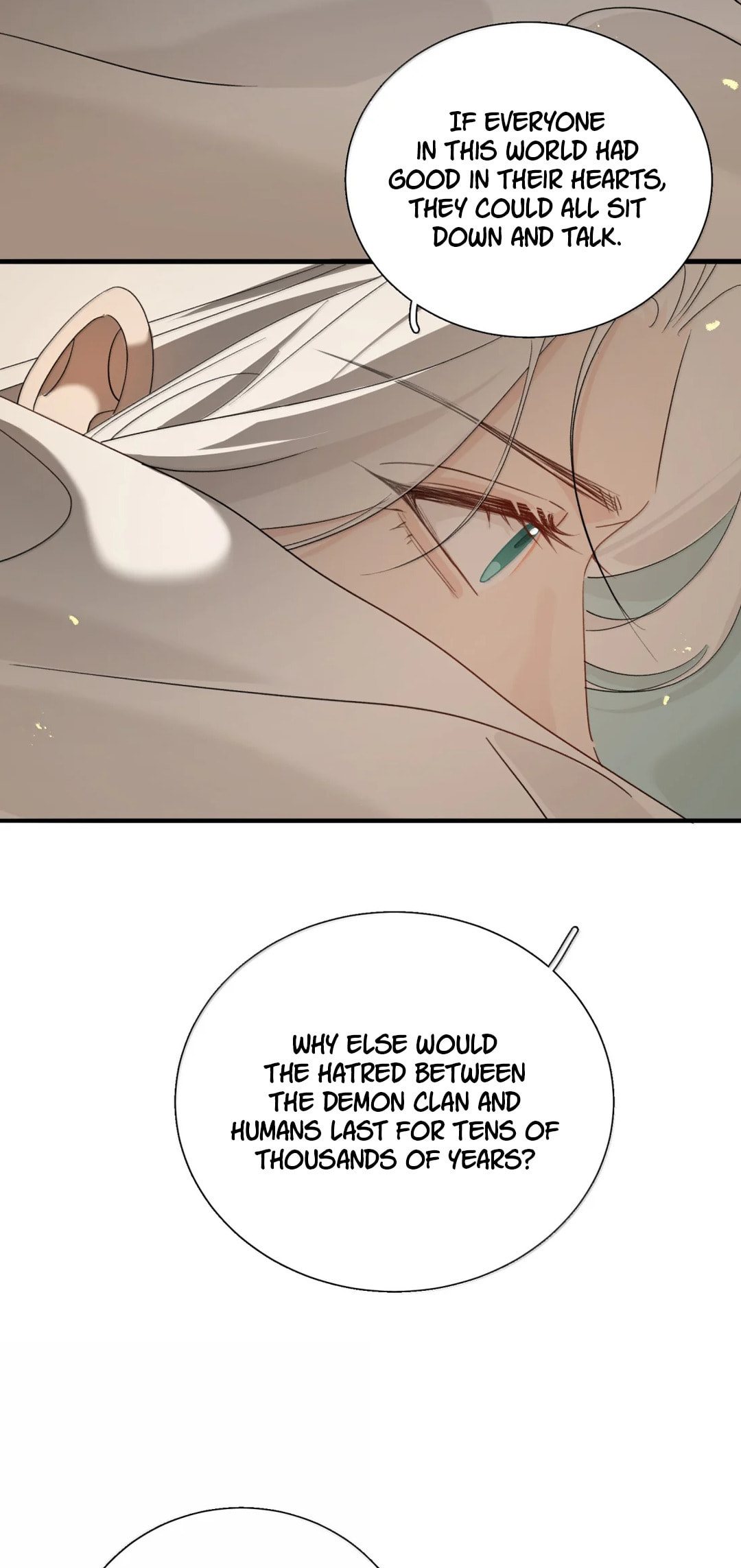 She Yao Yao Chu Tao Chapter 44 page 13 - 