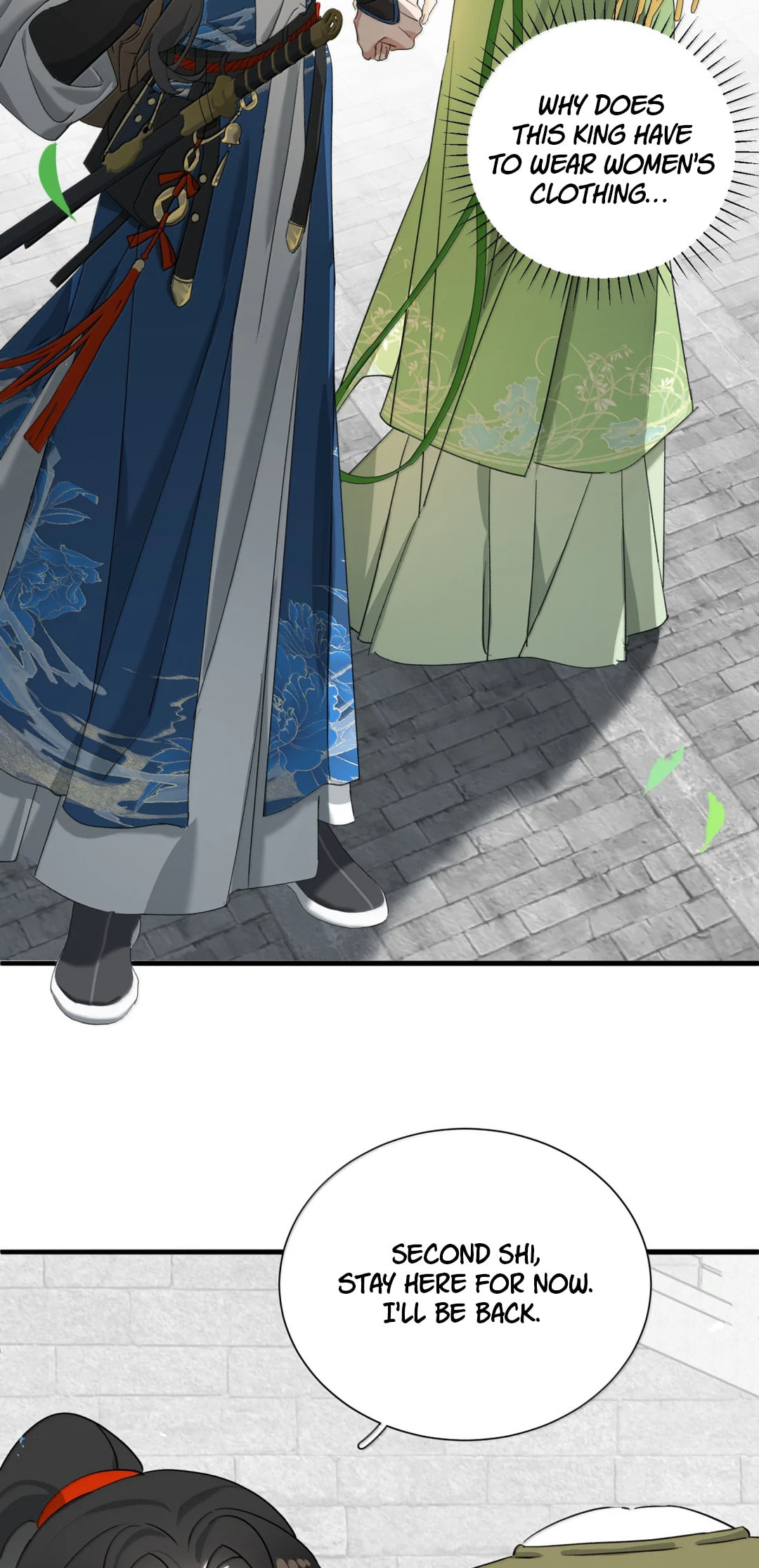 She Yao Yao Chu Tao Chapter 44 page 24 - 