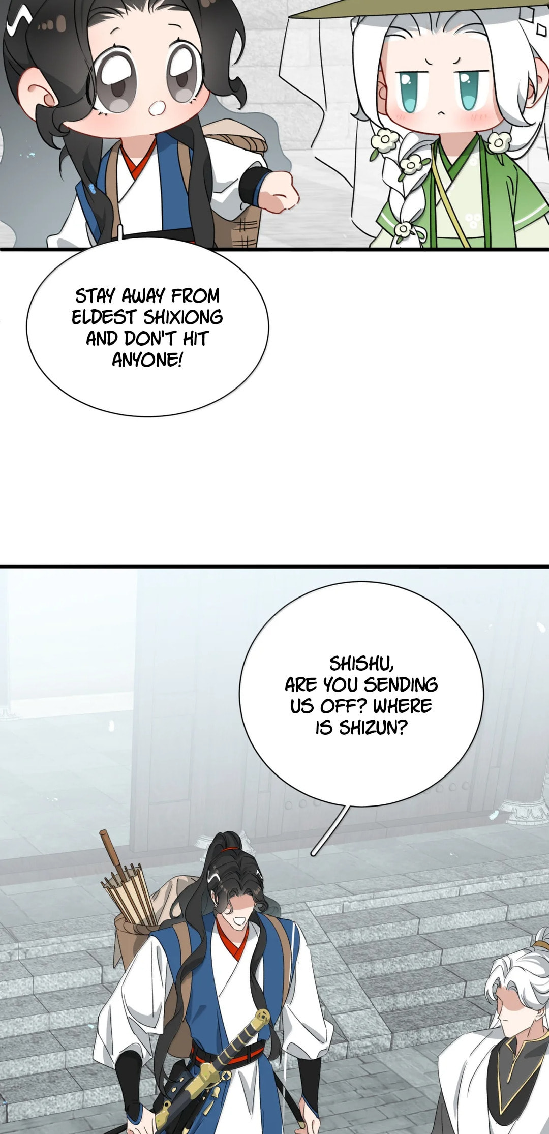 She Yao Yao Chu Tao Chapter 44 page 25 - 