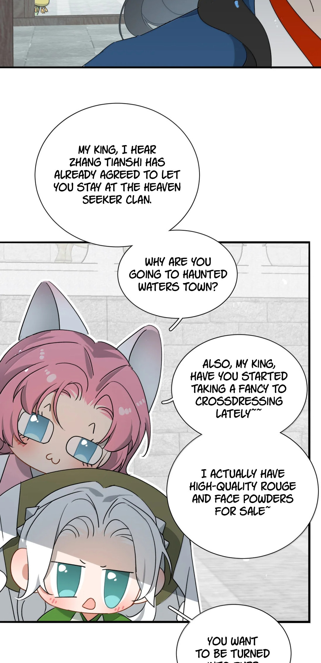 She Yao Yao Chu Tao Chapter 44 page 27 - 