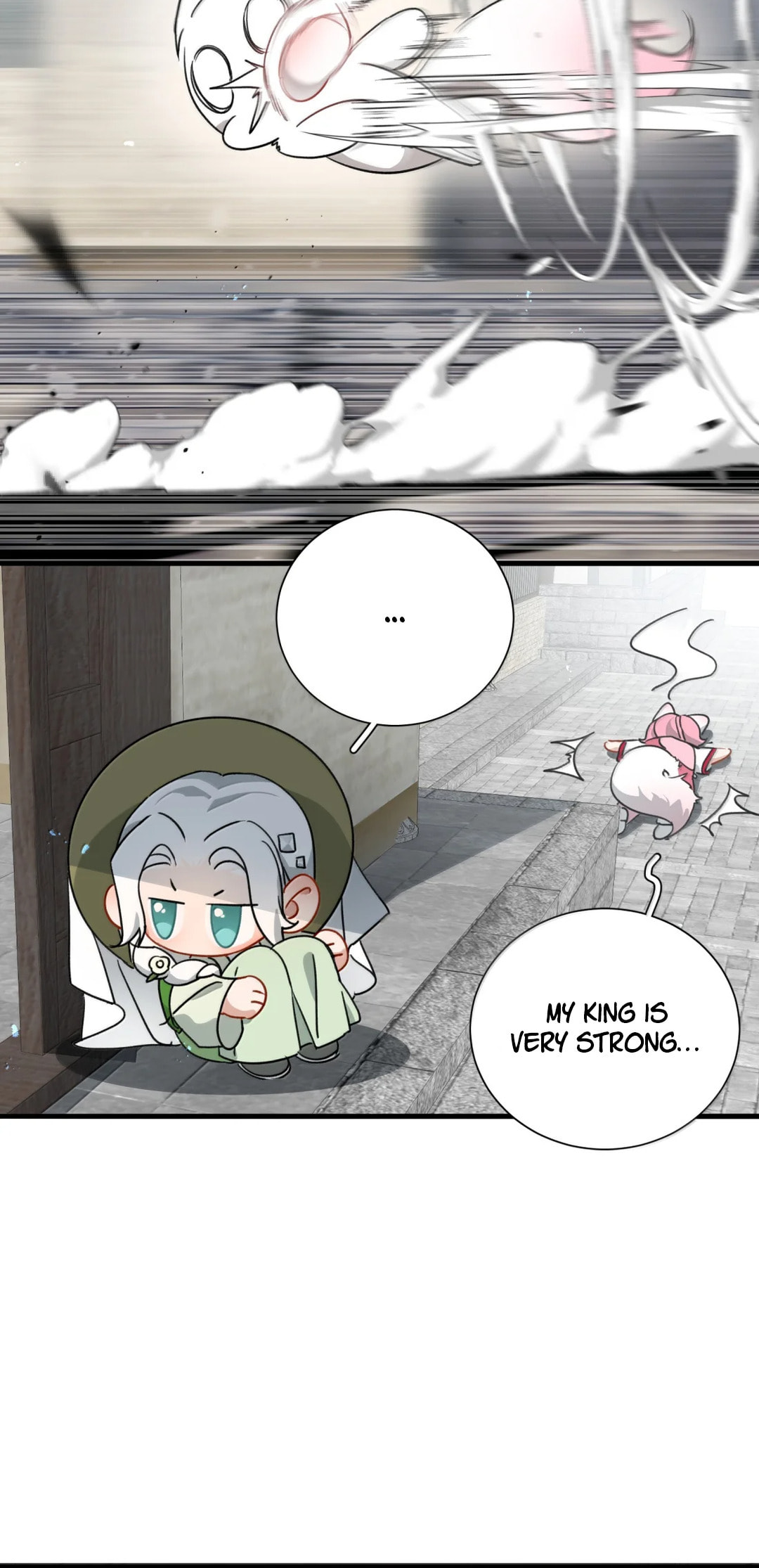She Yao Yao Chu Tao Chapter 44 page 29 - 