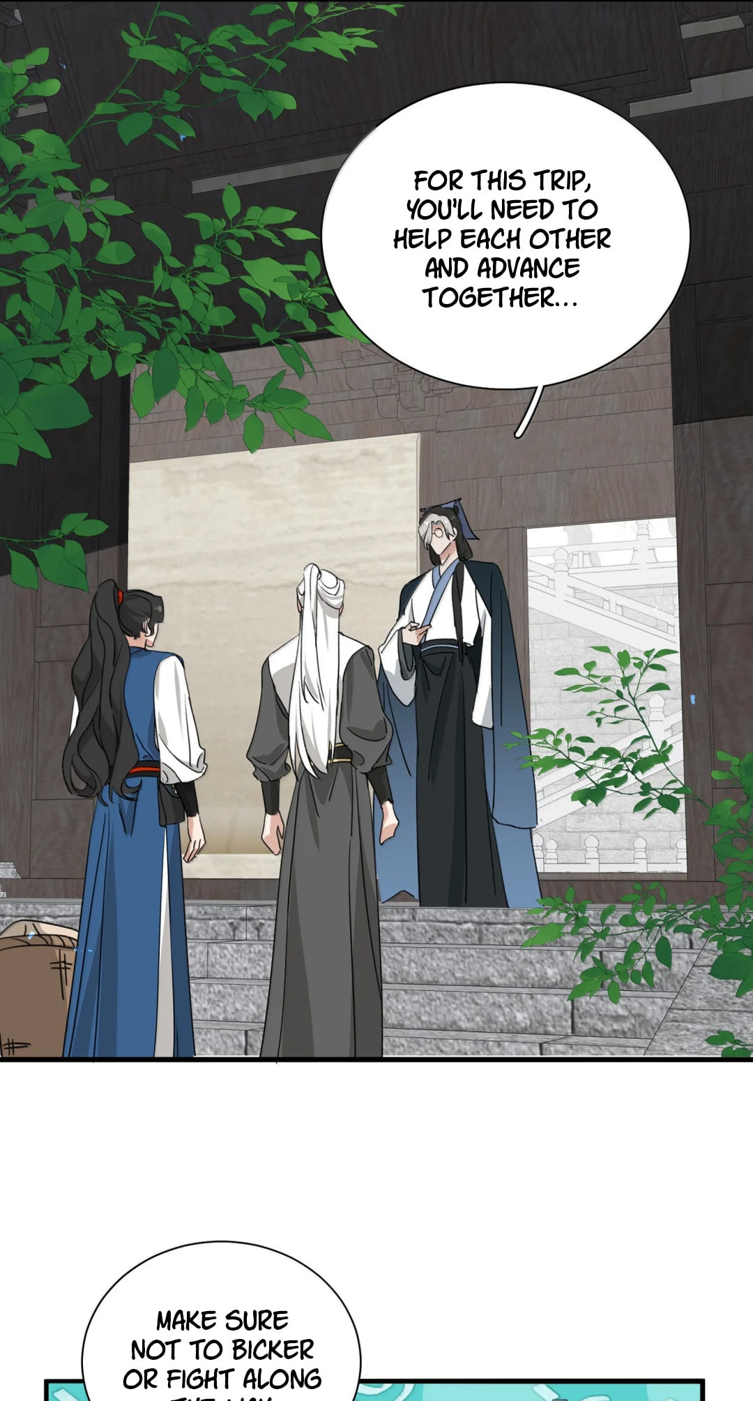 She Yao Yao Chu Tao Chapter 44 page 30 - 