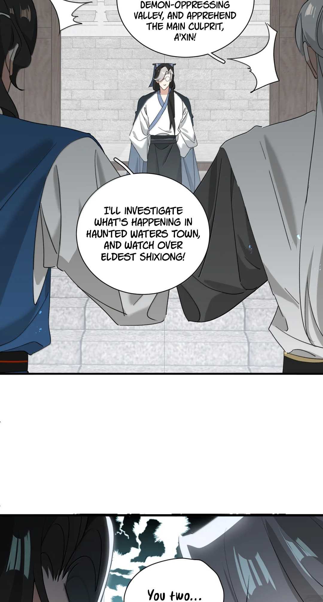 She Yao Yao Chu Tao Chapter 44 page 32 - 