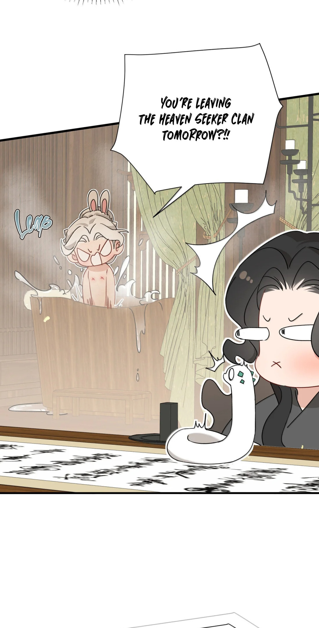 She Yao Yao Chu Tao Chapter 44 page 7 - 