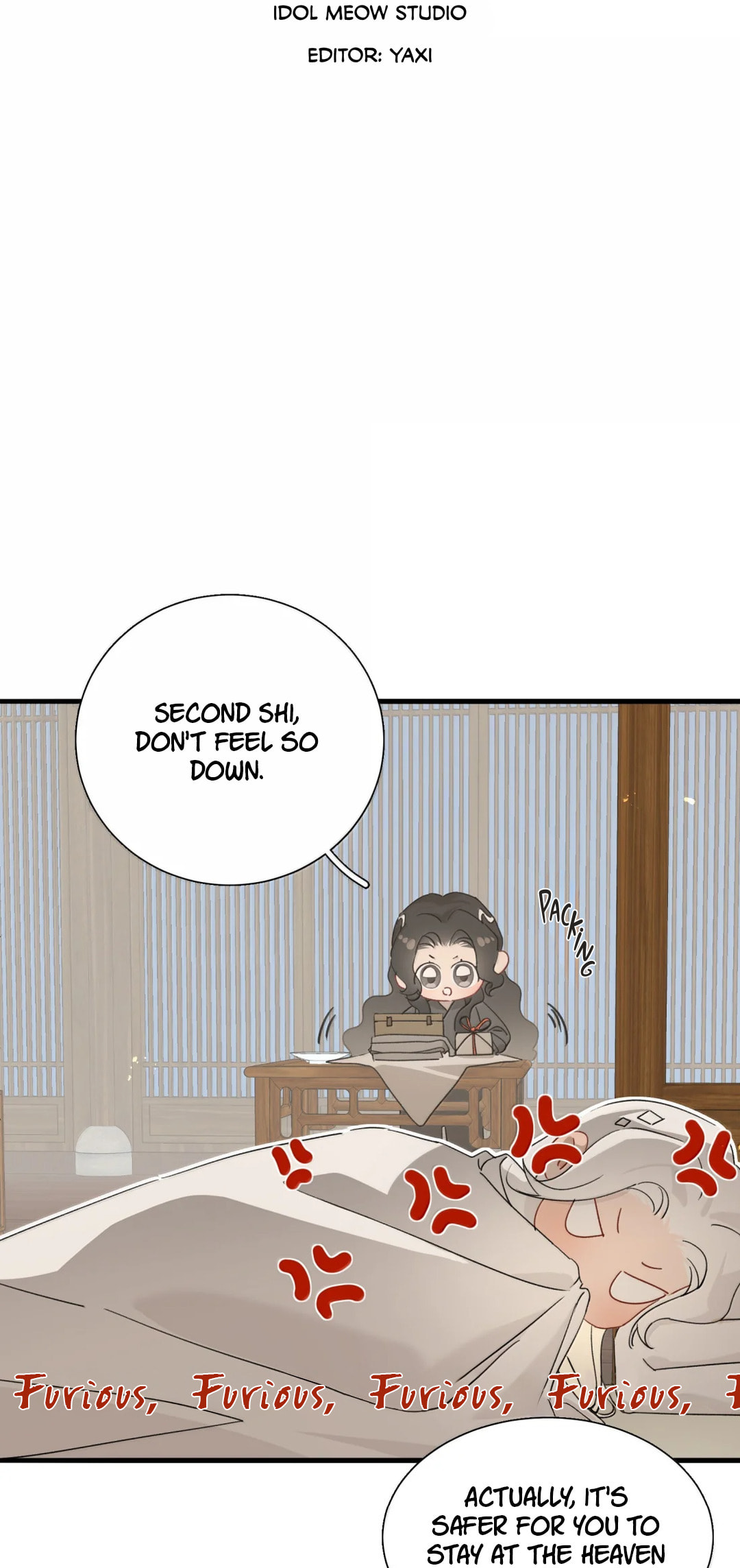 She Yao Yao Chu Tao Chapter 44 page 10 - 
