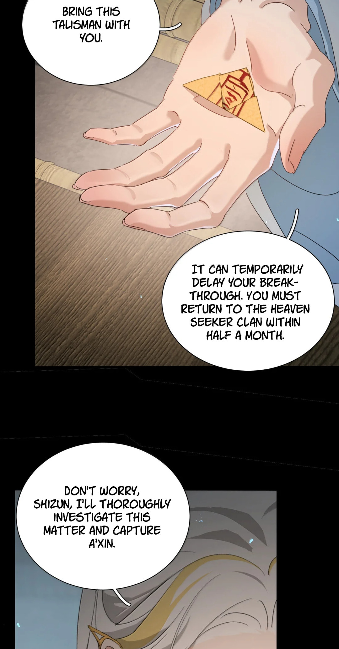 She Yao Yao Chu Tao Chapter 45 page 13 - 