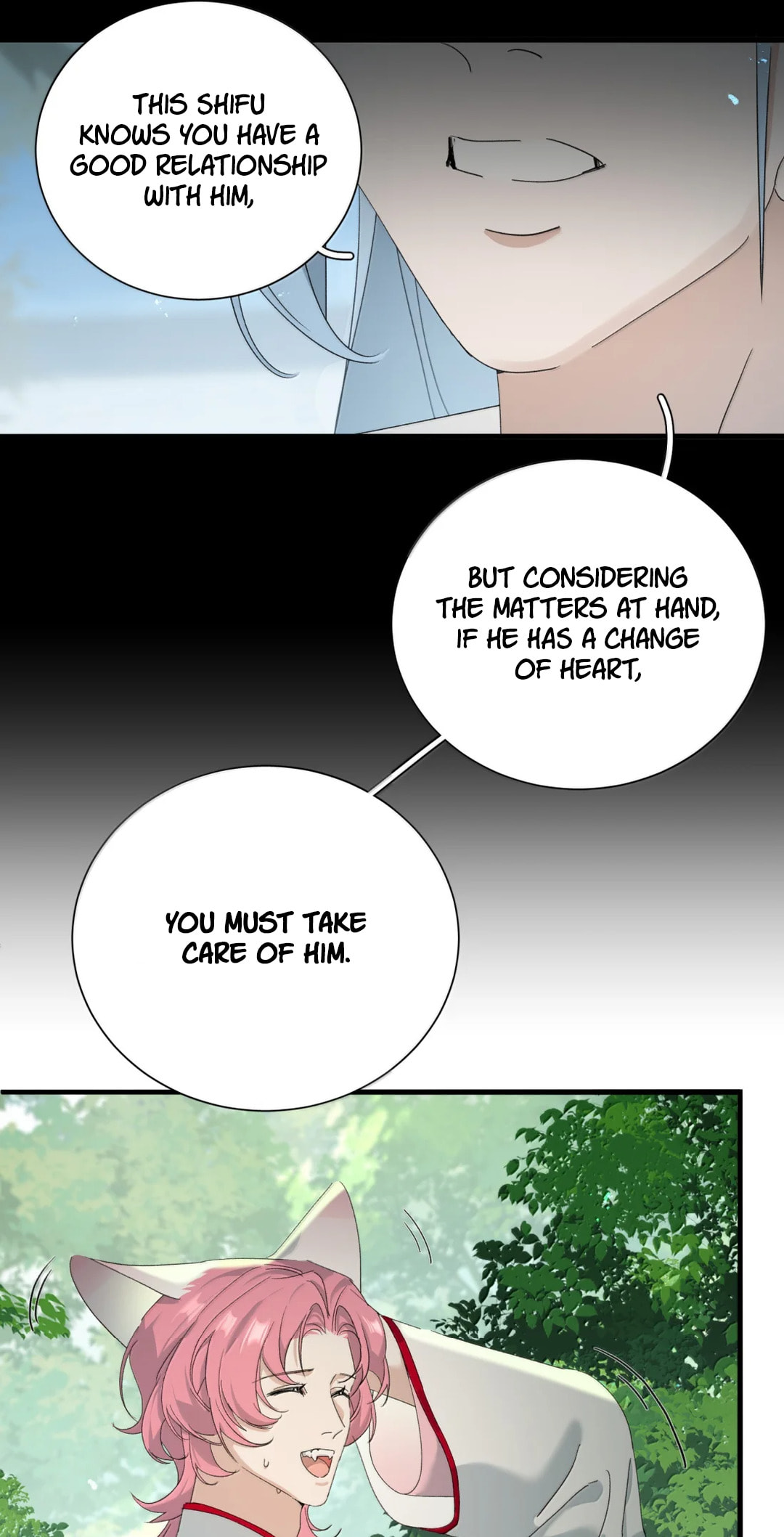 She Yao Yao Chu Tao Chapter 45 page 17 - 