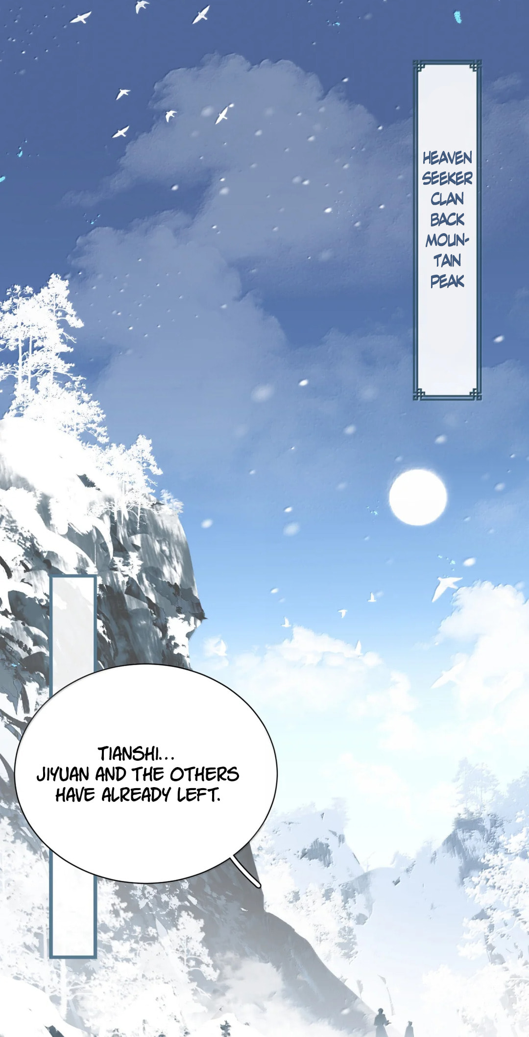 She Yao Yao Chu Tao Chapter 45 page 19 - 