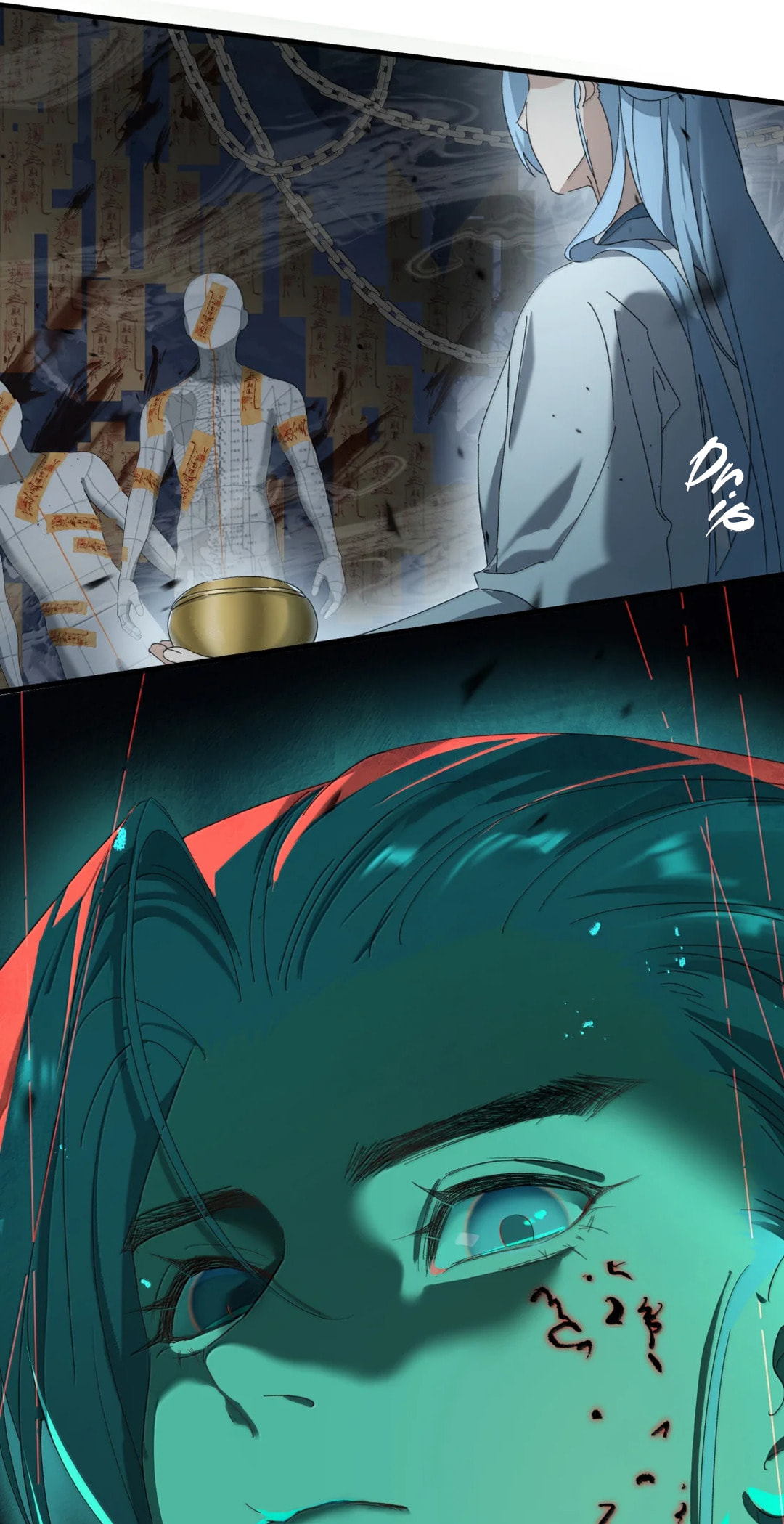 She Yao Yao Chu Tao Chapter 45 page 24 - 