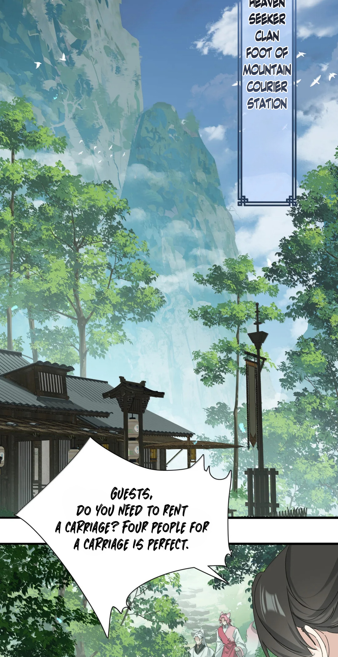 She Yao Yao Chu Tao Chapter 45 page 28 - 