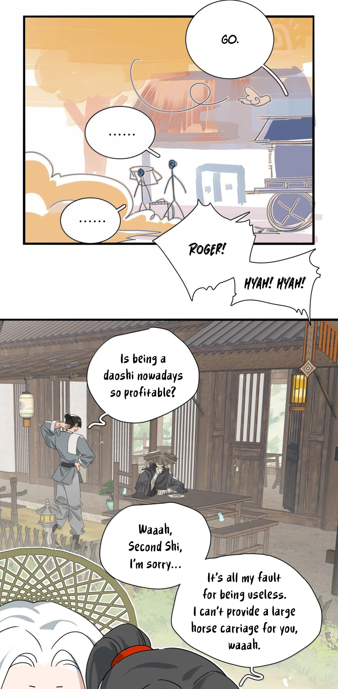 She Yao Yao Chu Tao Chapter 45 page 32 - 