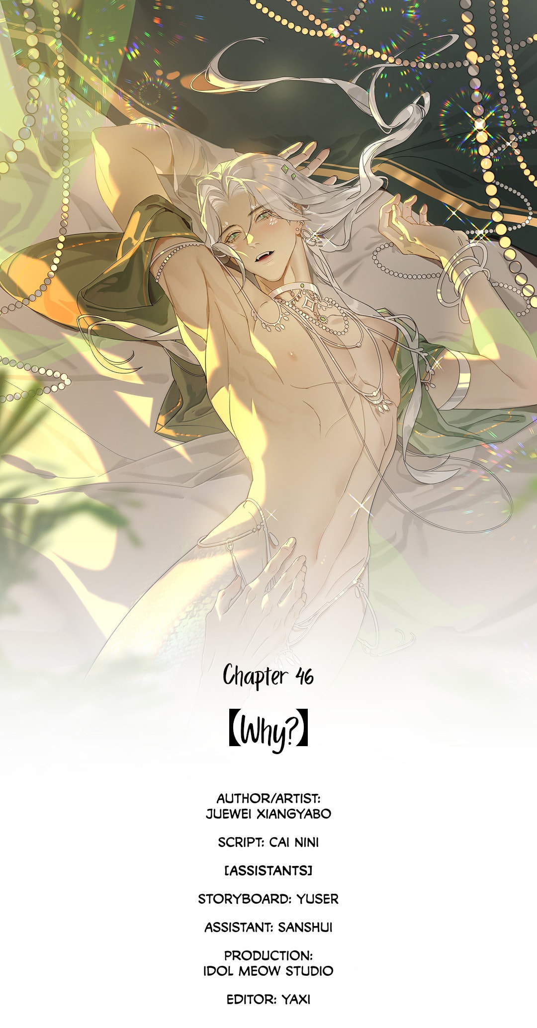 She Yao Yao Chu Tao Chapter 46 page 2 - 