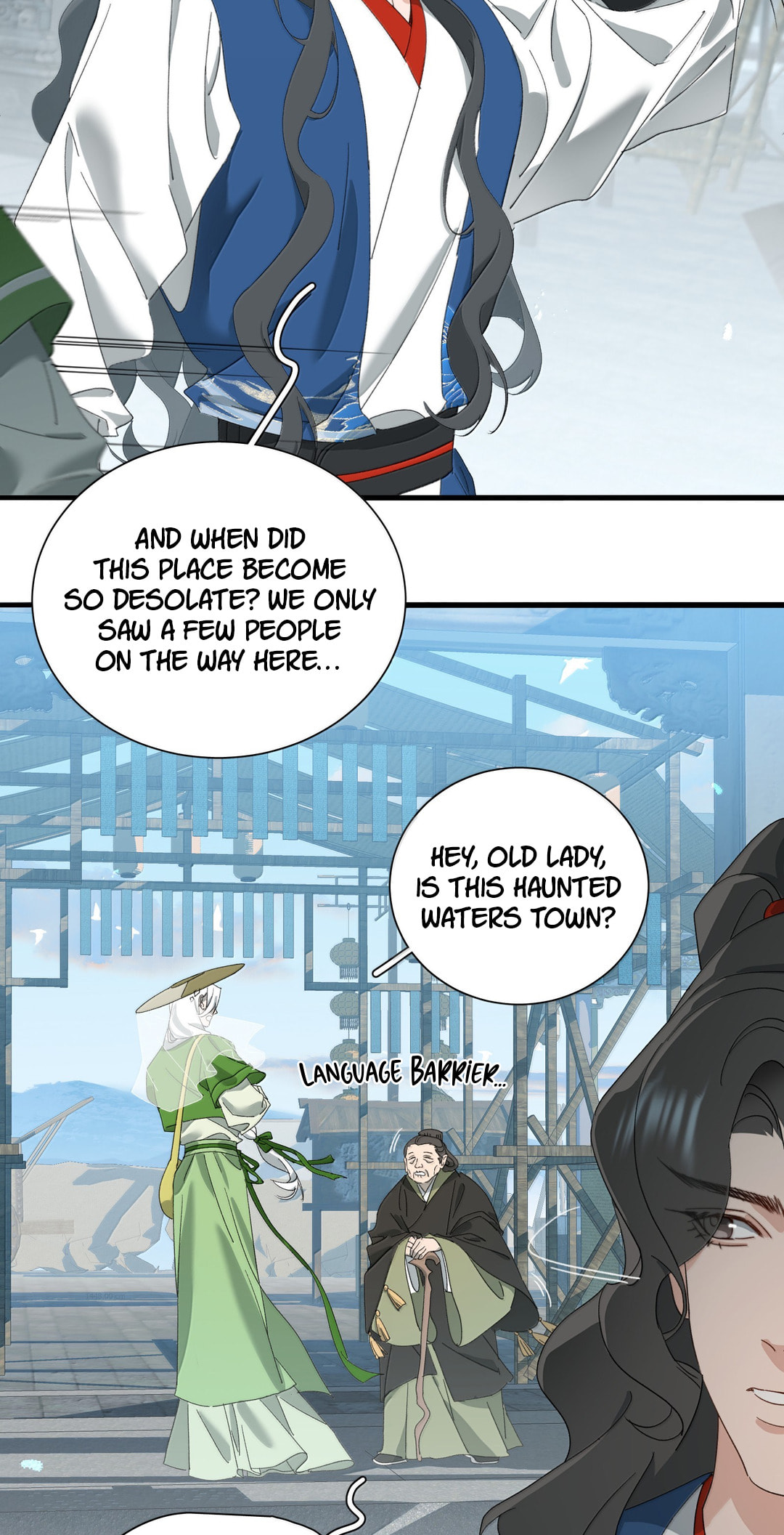 She Yao Yao Chu Tao Chapter 46 page 11 - 
