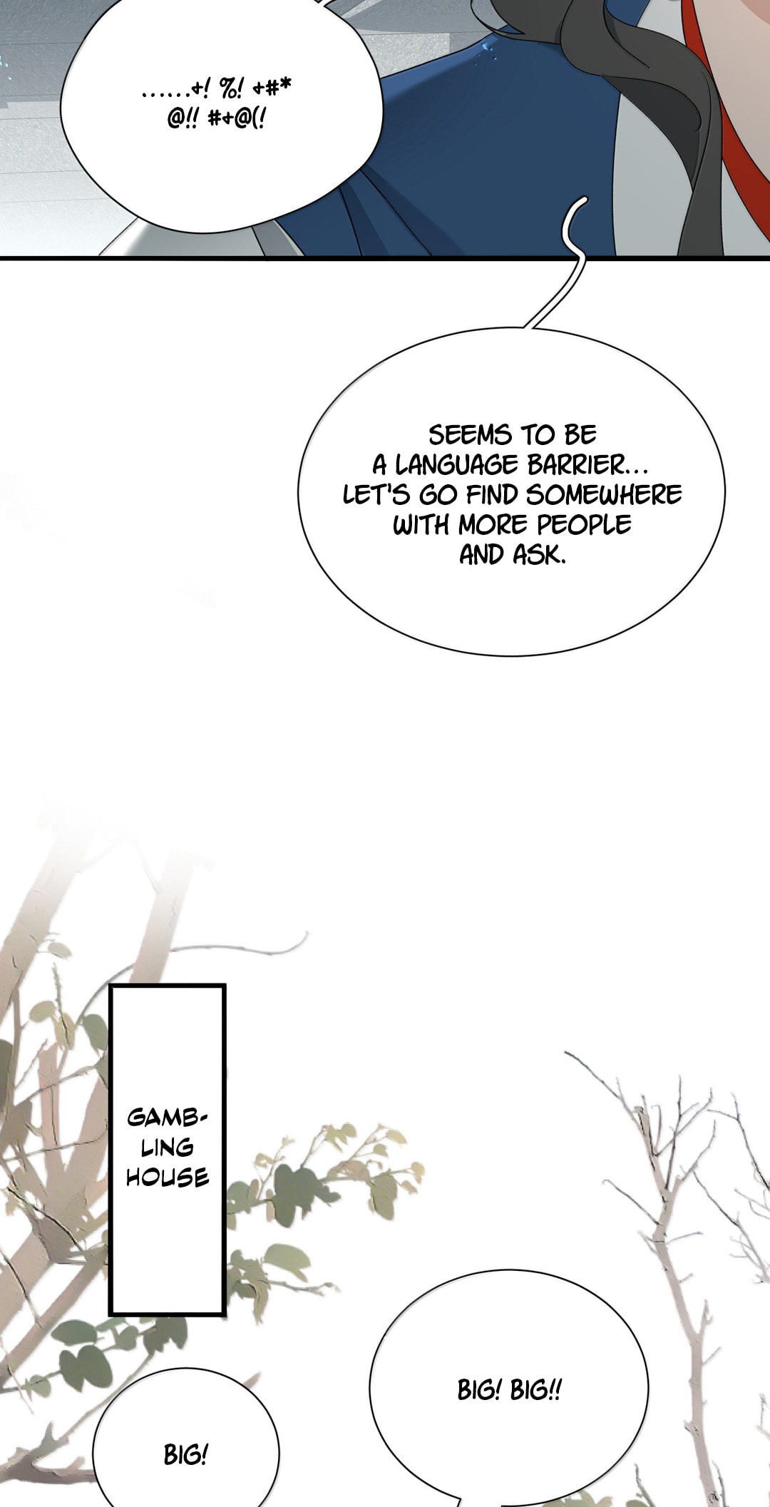 She Yao Yao Chu Tao Chapter 46 page 12 - 