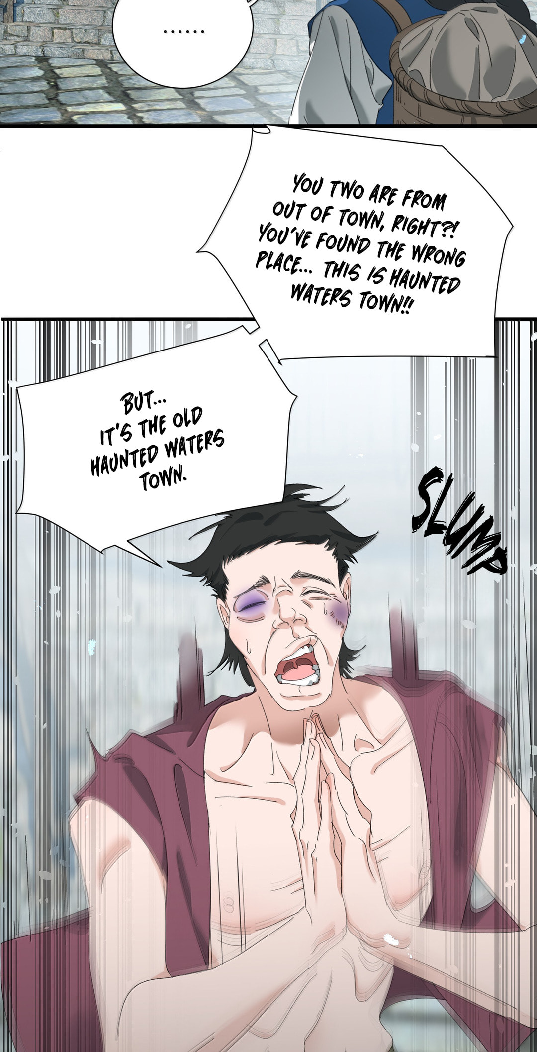 She Yao Yao Chu Tao Chapter 46 page 15 - 