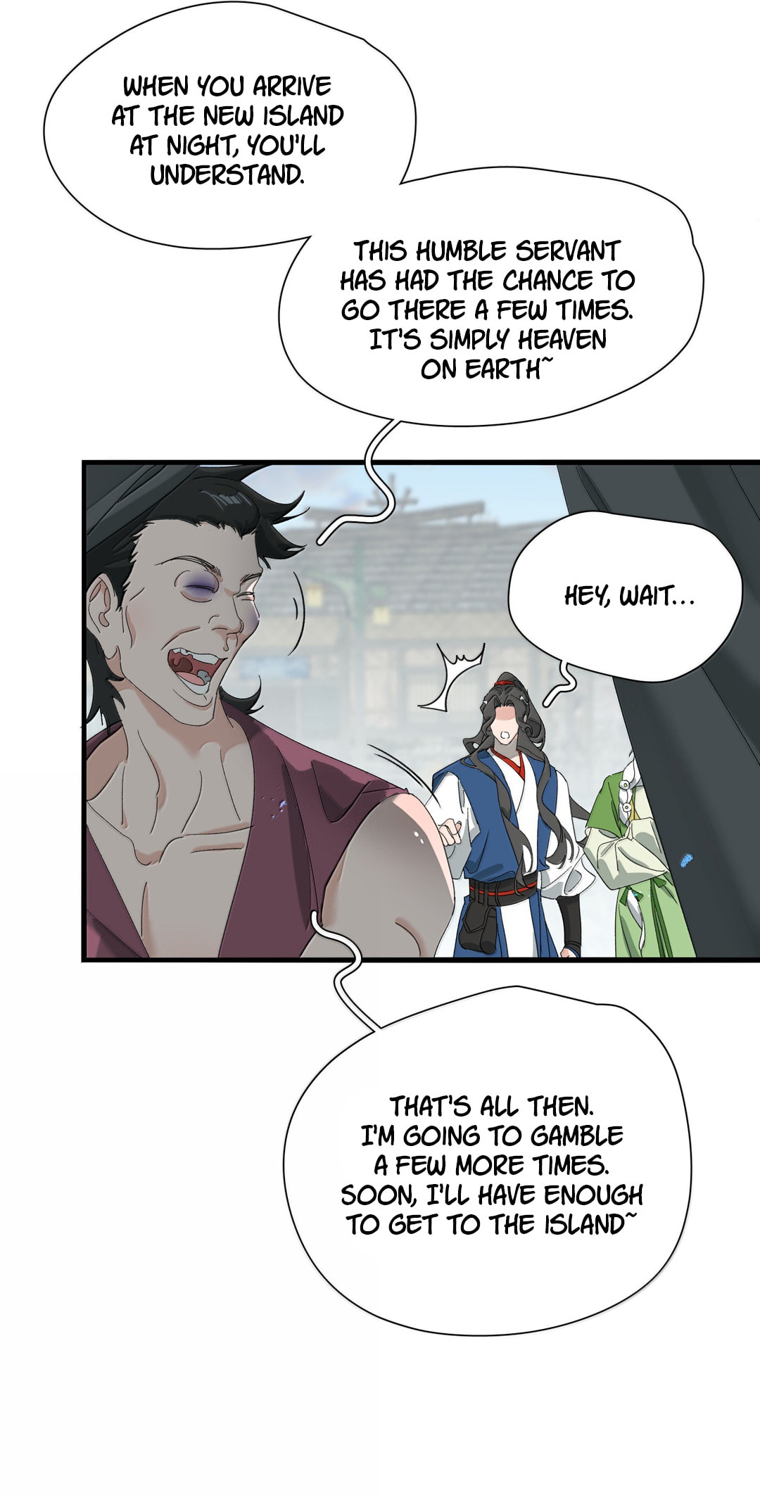 She Yao Yao Chu Tao Chapter 46 page 17 - 