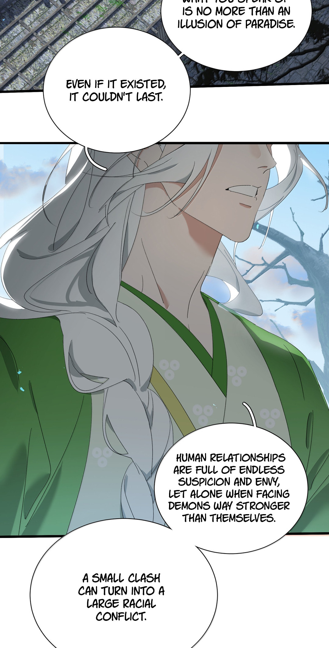She Yao Yao Chu Tao Chapter 46 page 20 - 
