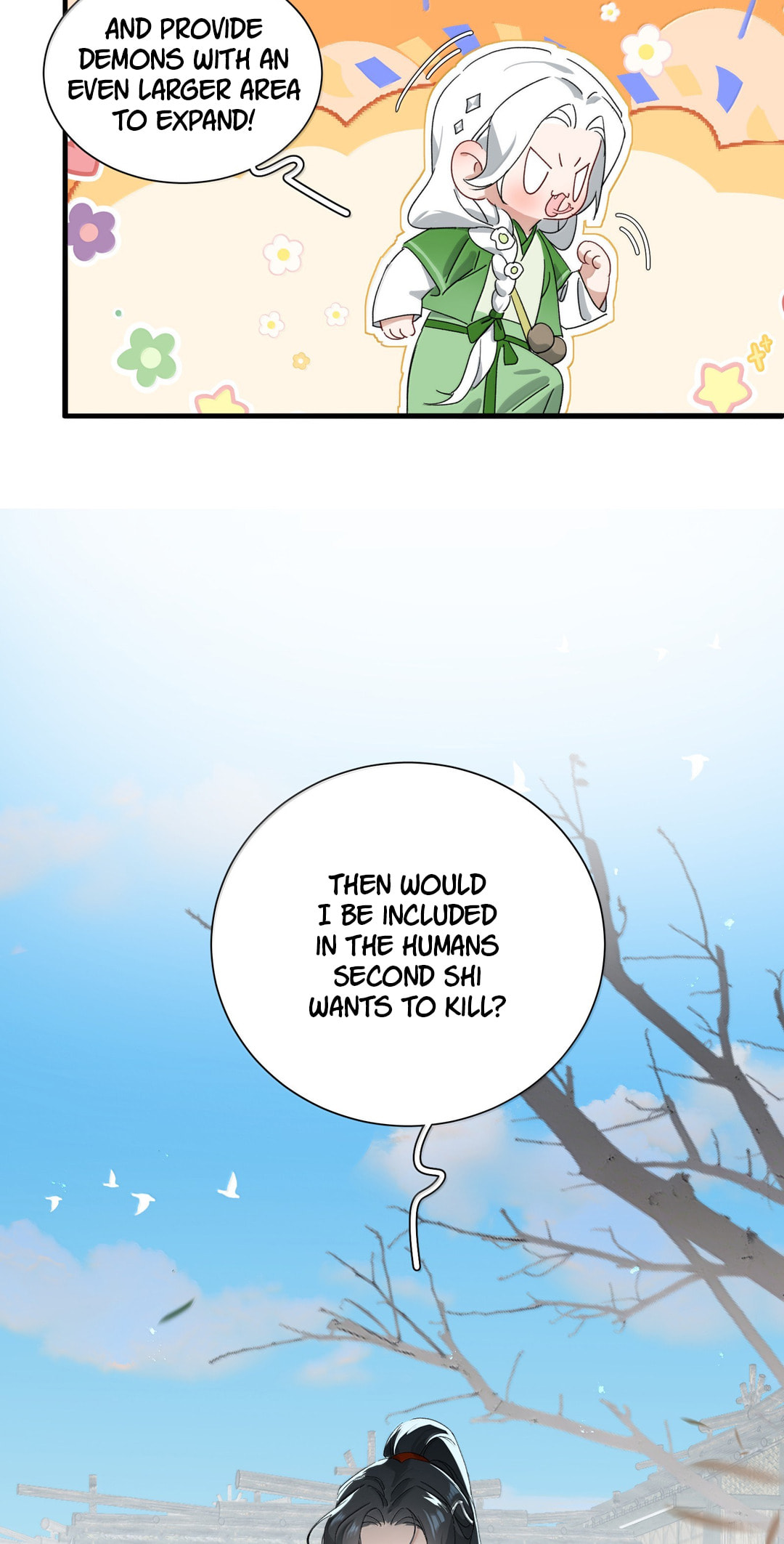 She Yao Yao Chu Tao Chapter 46 page 22 - 