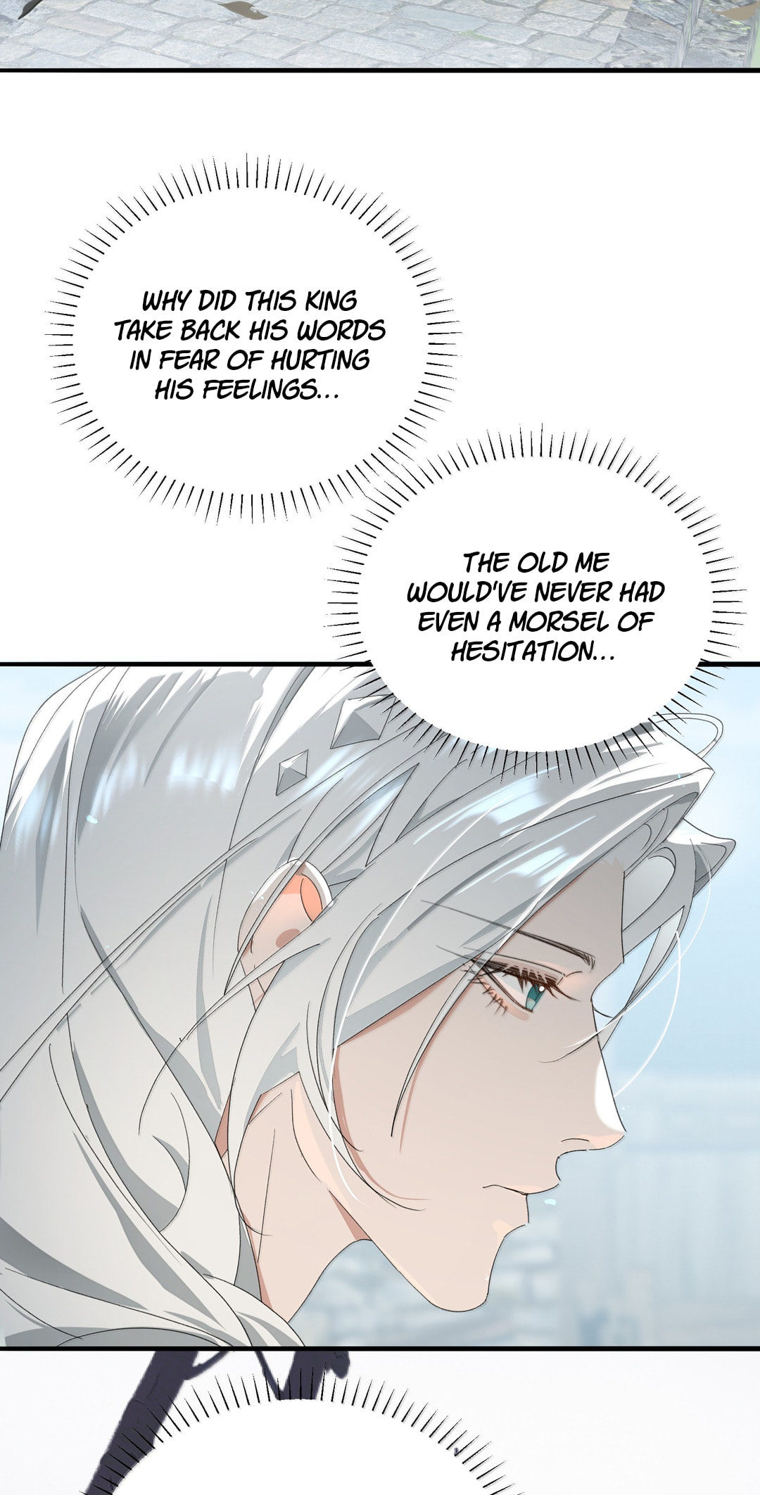 She Yao Yao Chu Tao Chapter 46 page 26 - 