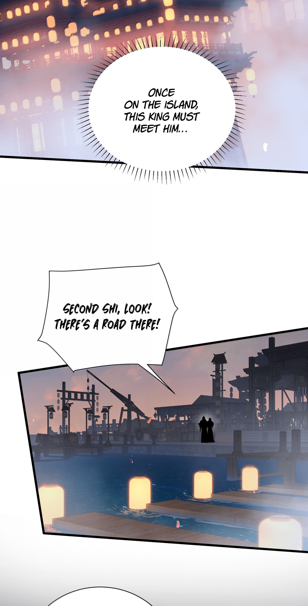 She Yao Yao Chu Tao Chapter 46 page 39 - 