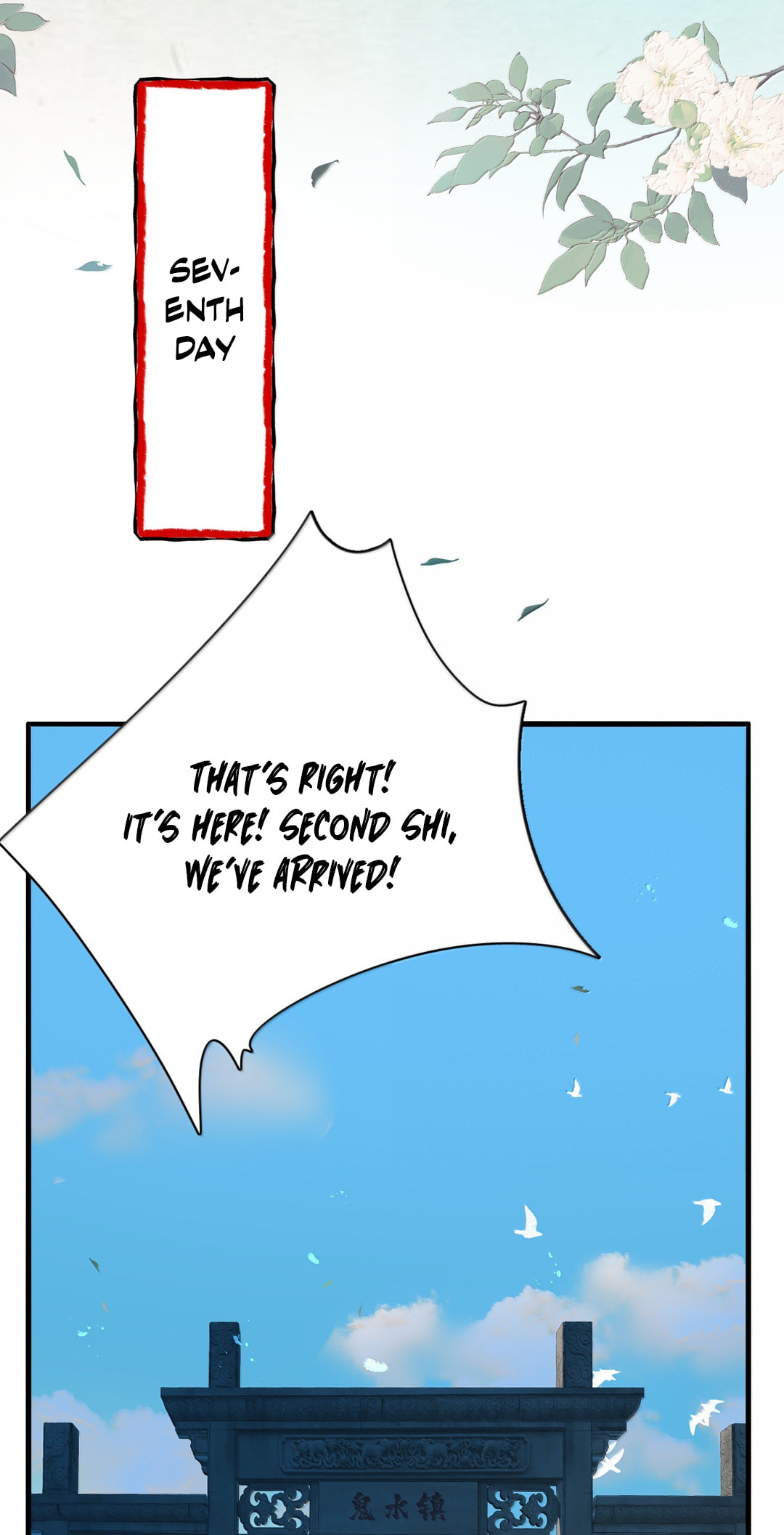 She Yao Yao Chu Tao Chapter 46 page 9 - 