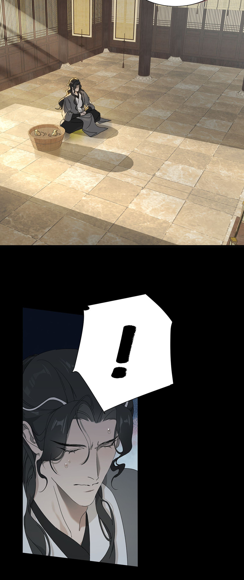 She Yao Yao Chu Tao Chapter 5 page 21 - 